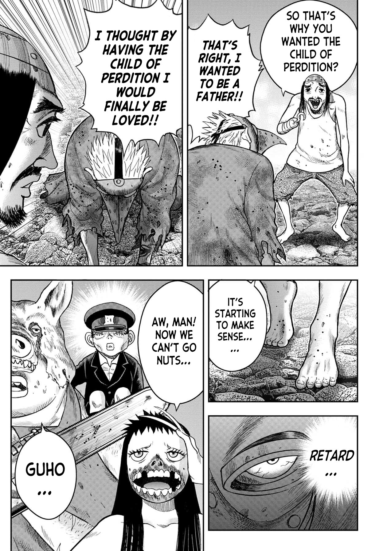 Kichikujima Chapter 107 page 15 - Chapter 107