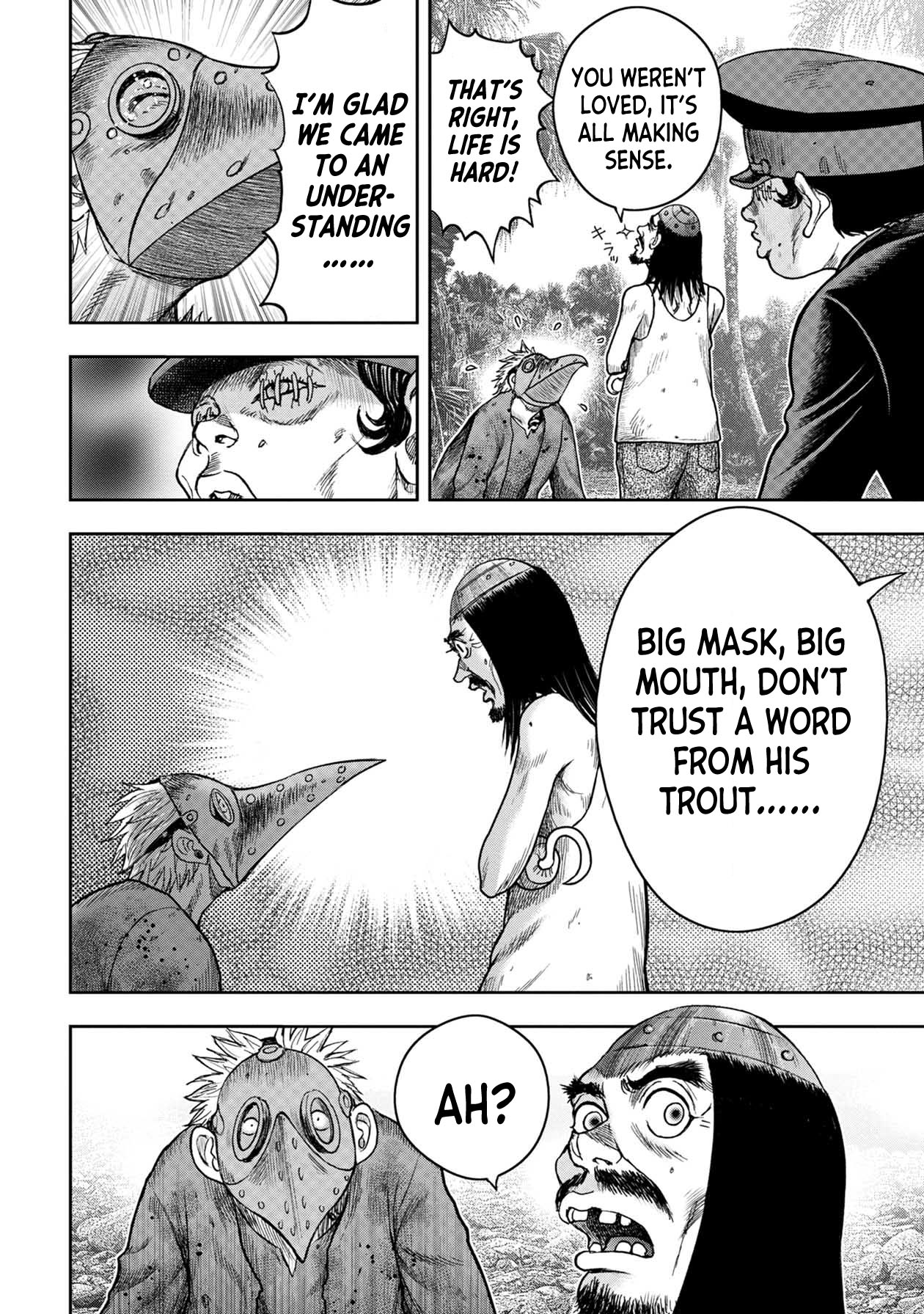 Kichikujima Chapter 107 page 16 - Chapter 107