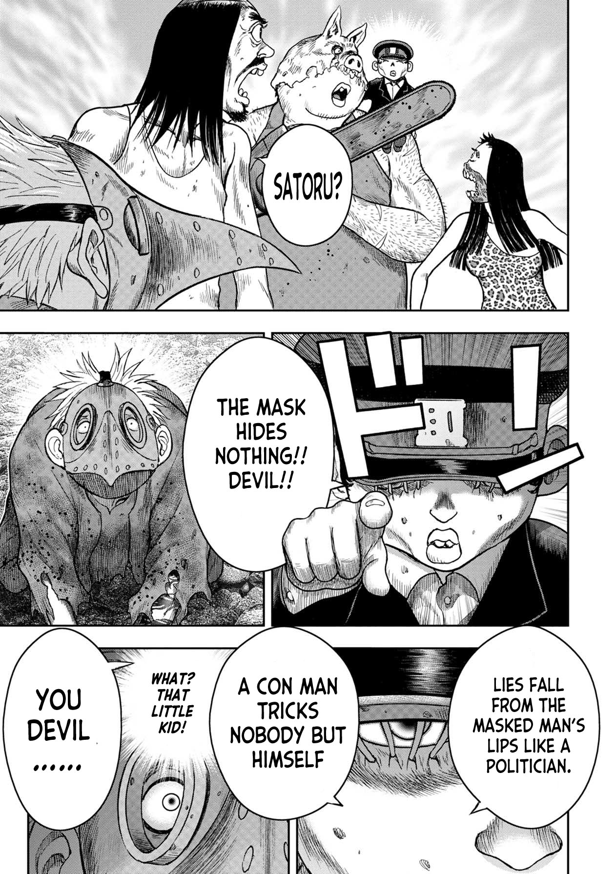 Kichikujima Chapter 107 page 17 - Chapter 107