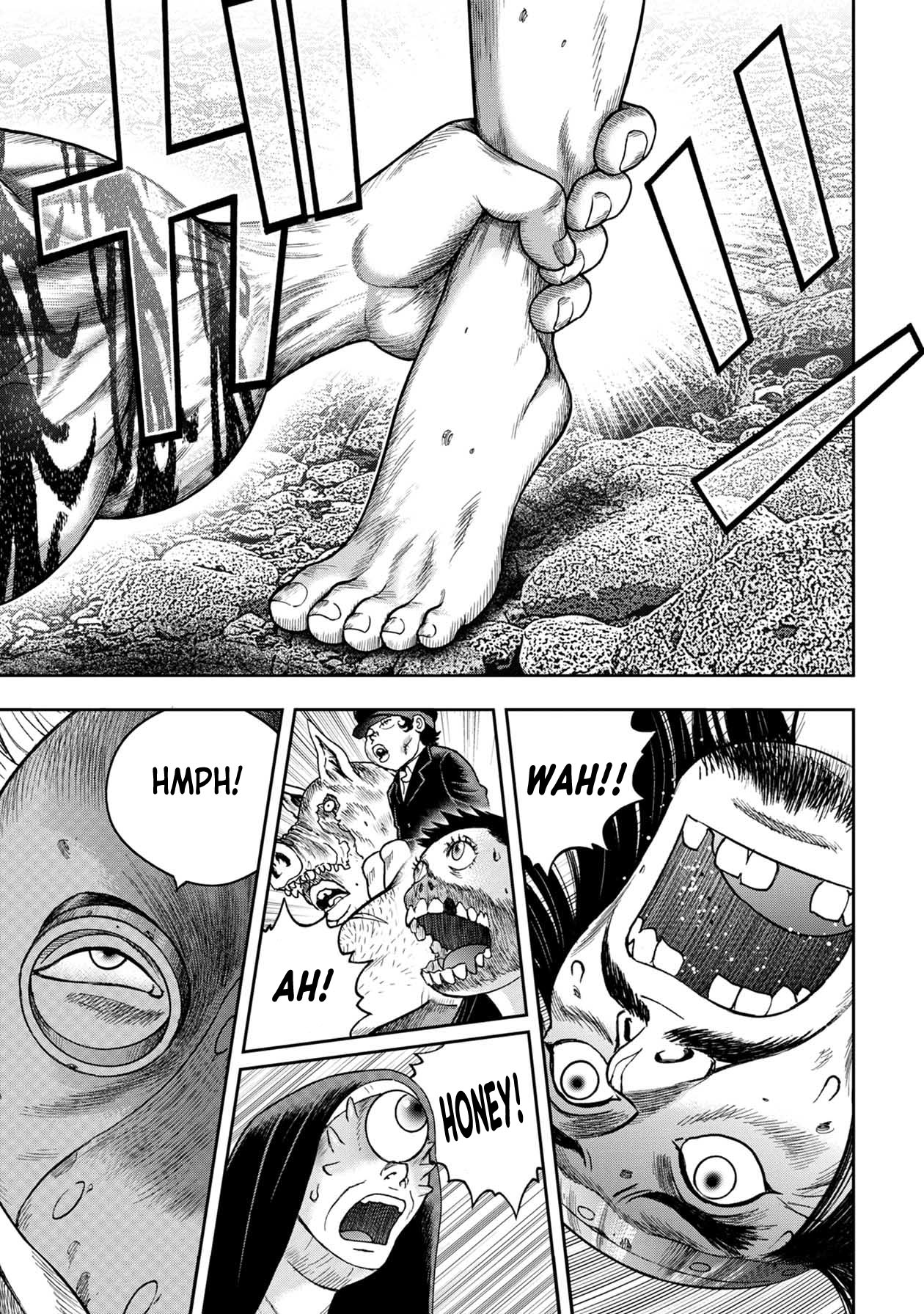 Kichikujima Chapter 107 page 19 - Chapter 107
