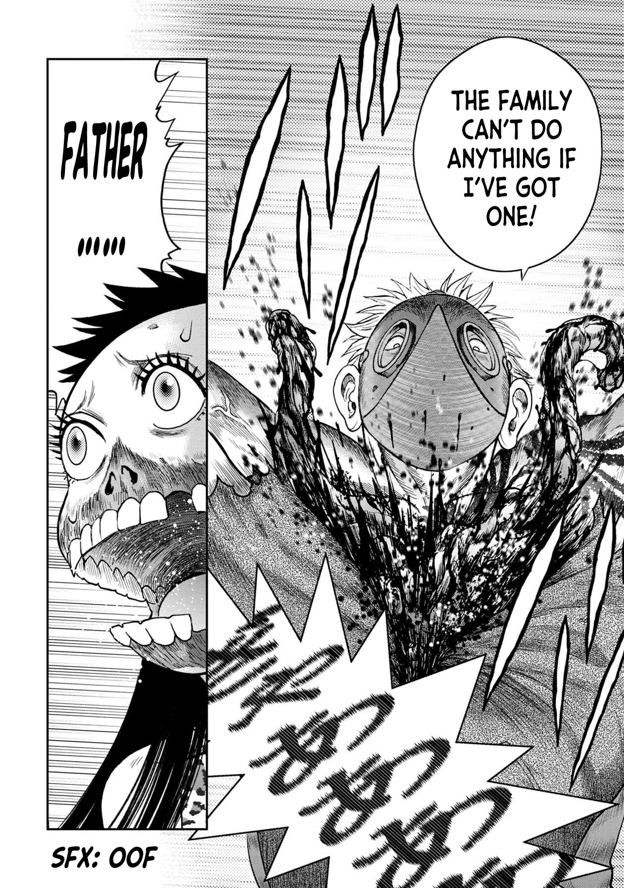 Kichikujima Chapter 107 page 22 - Chapter 107