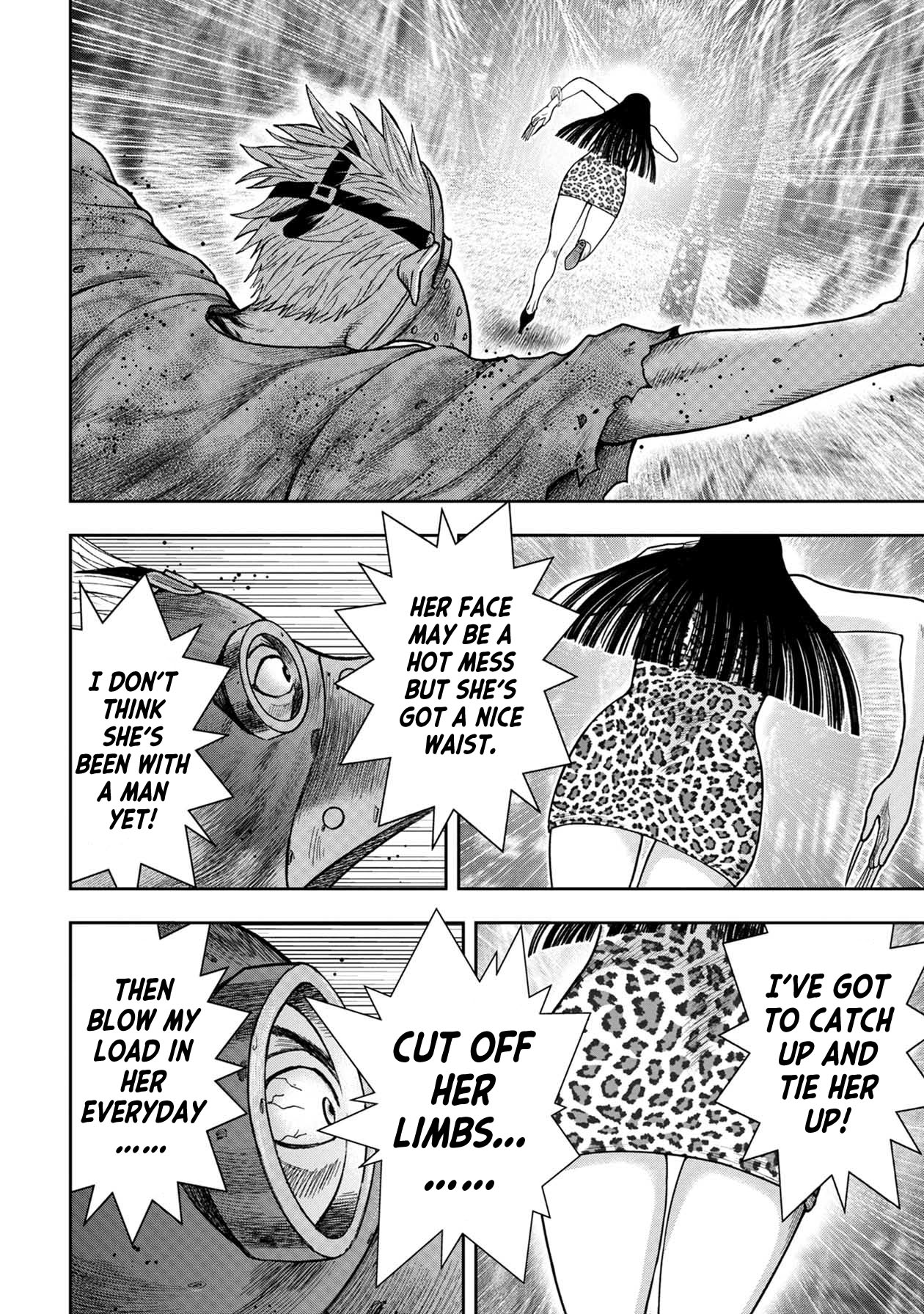 Kichikujima Chapter 107 page 3 - Chapter 107