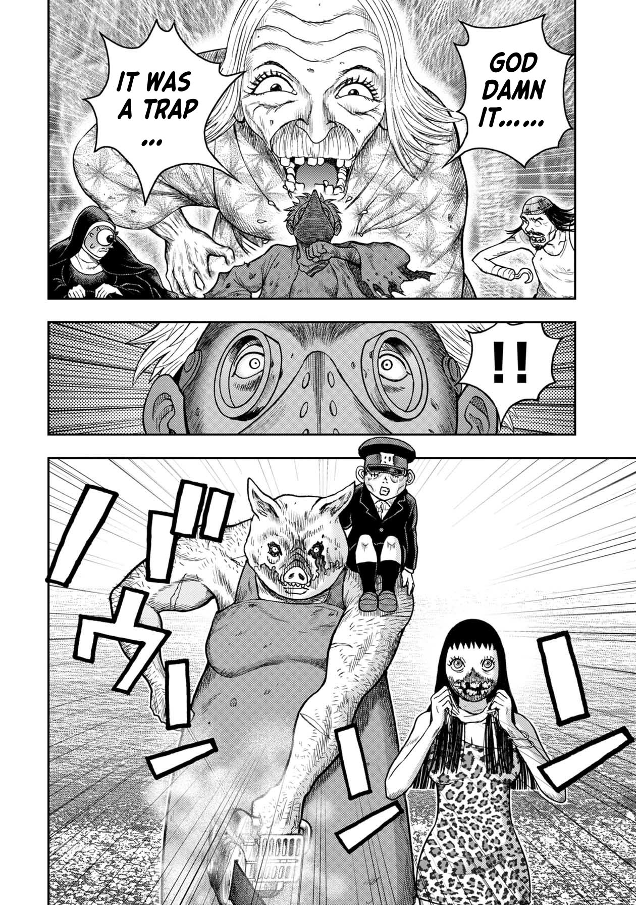 Kichikujima Chapter 107 page 8 - Chapter 107