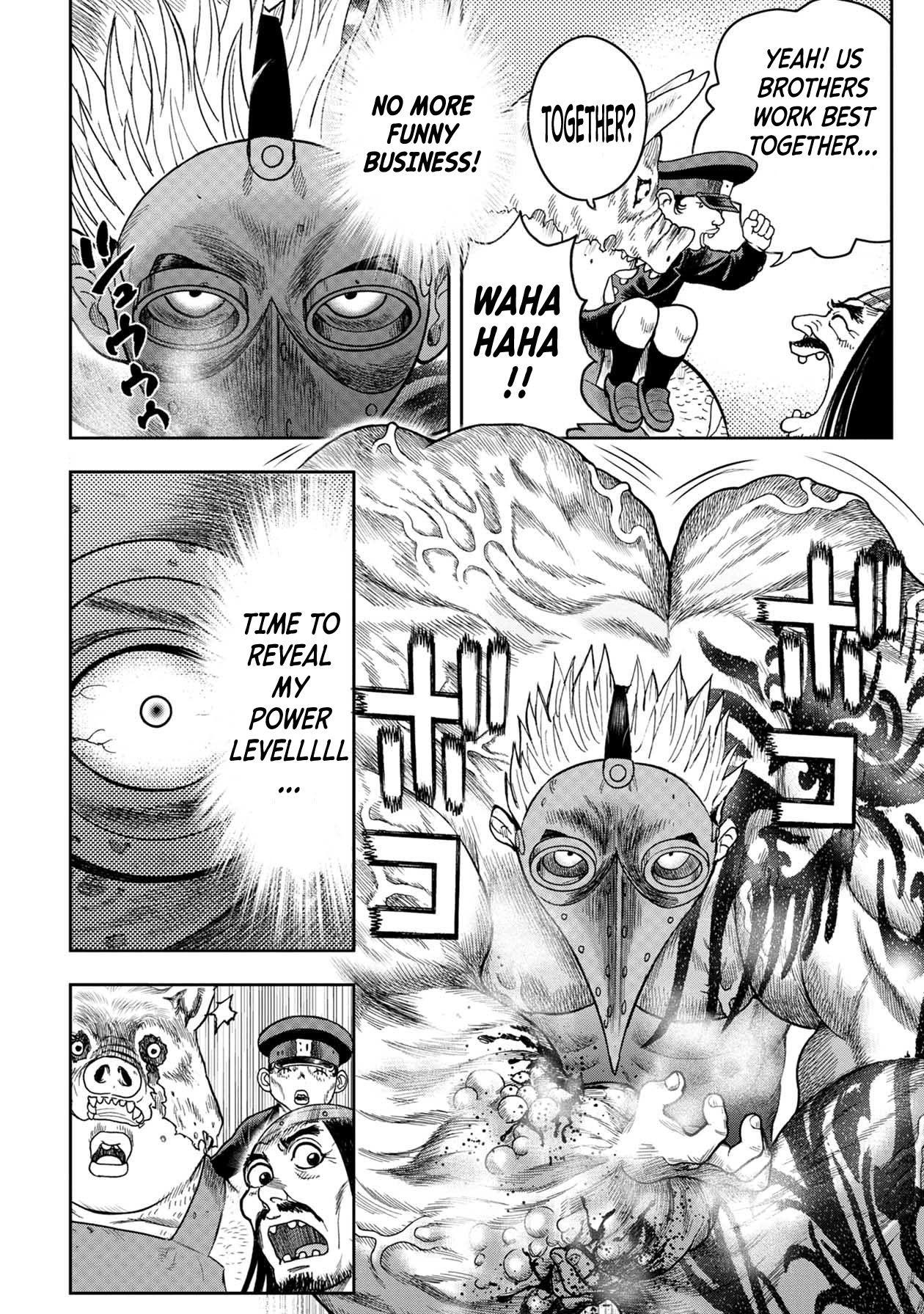 Kichikujima Chapter 108 page 16 - Chapter 108