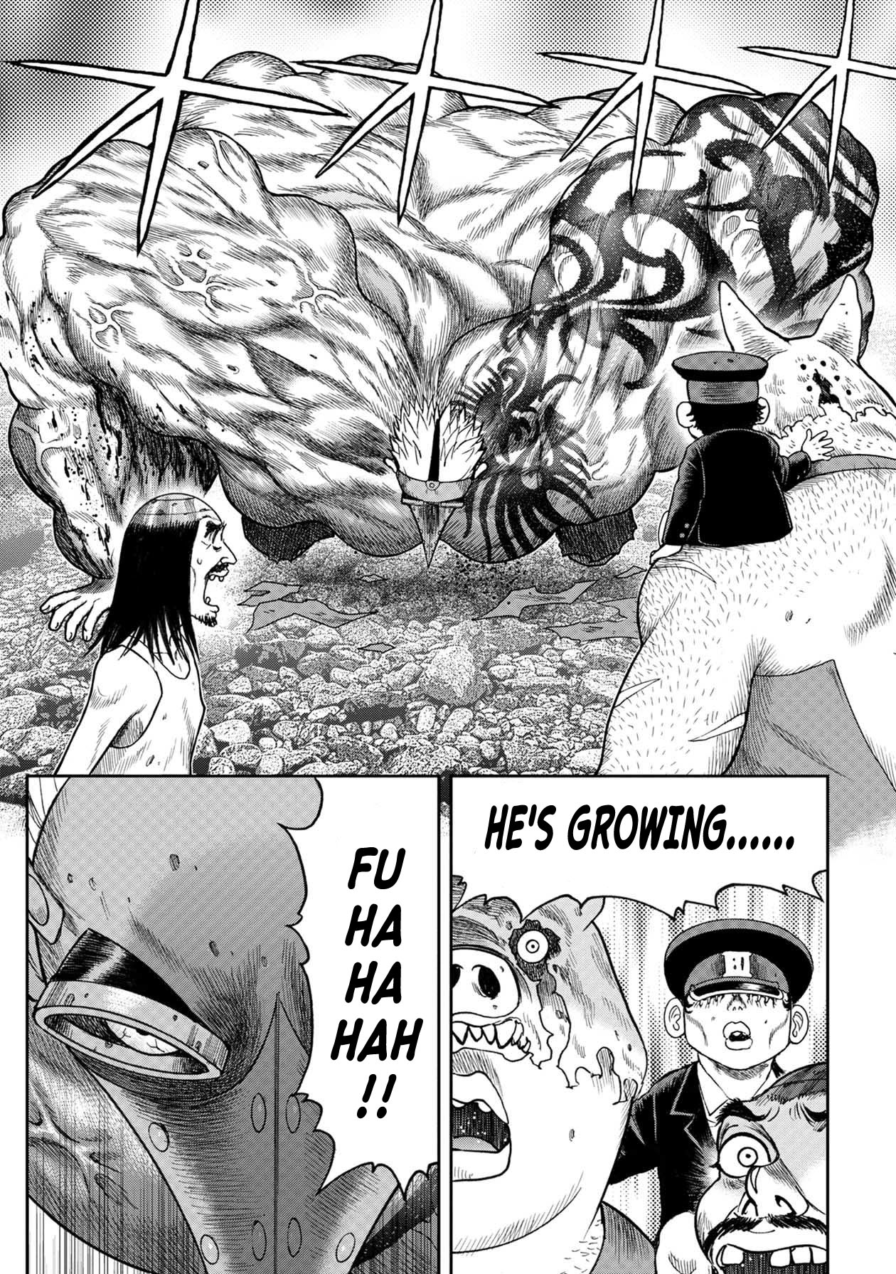 Kichikujima Chapter 108 page 17 - Chapter 108