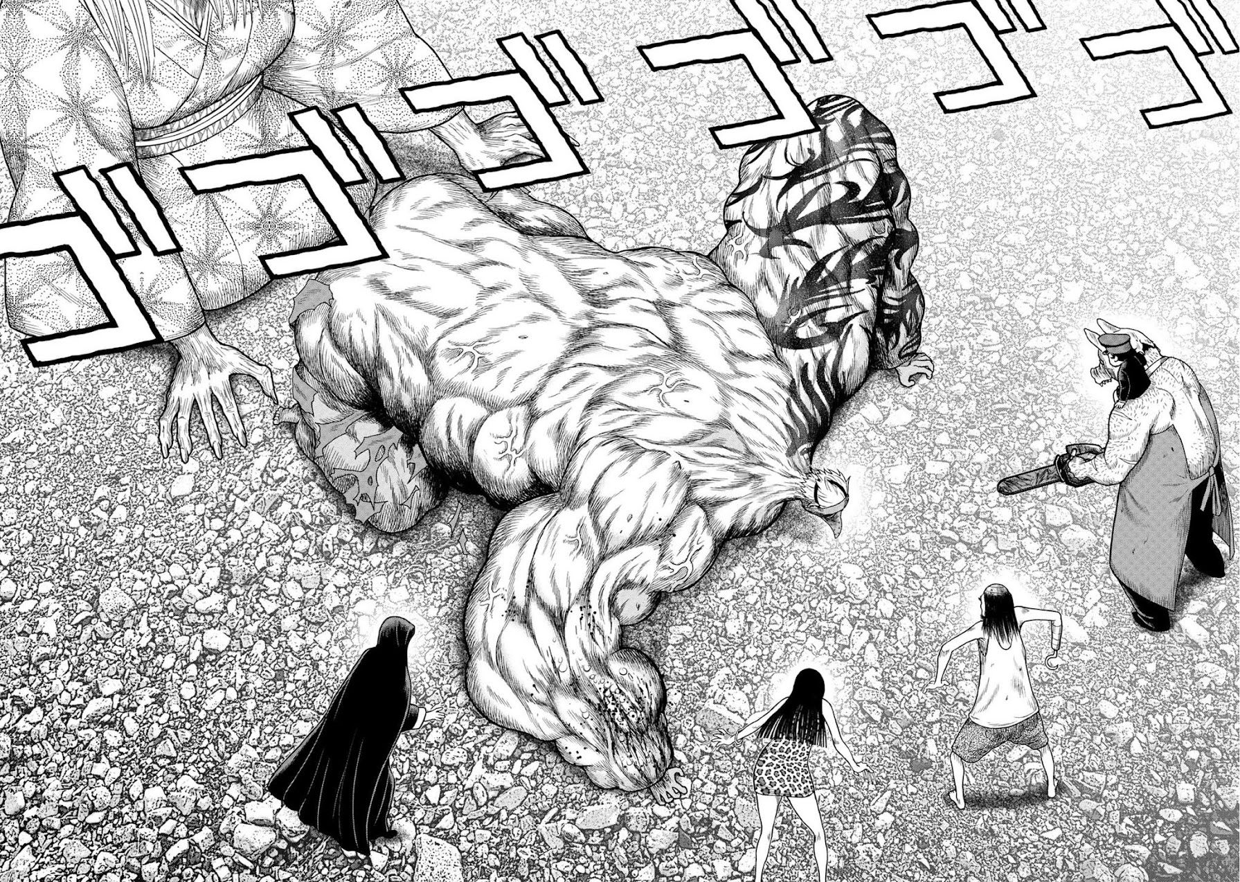 Kichikujima Chapter 108 page 18 - Chapter 108