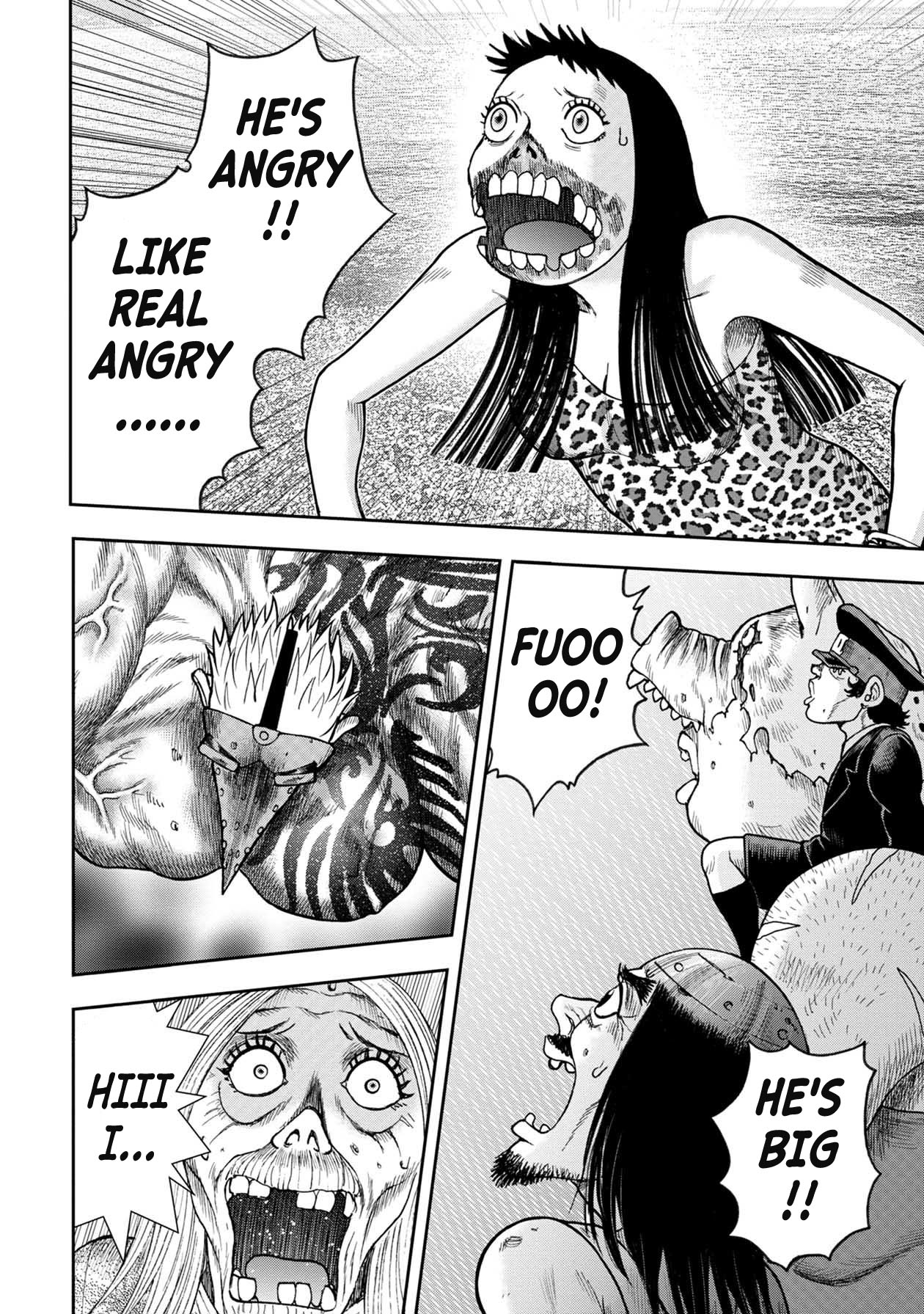 Kichikujima Chapter 108 page 19 - Chapter 108