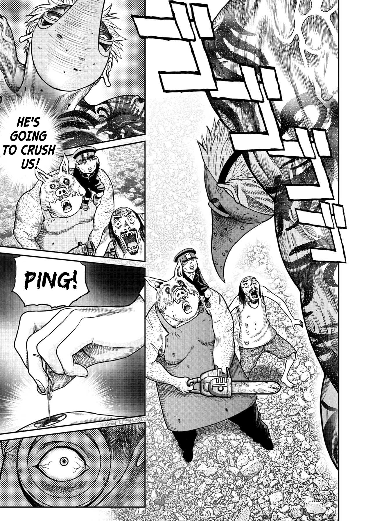Kichikujima Chapter 108 page 20 - Chapter 108