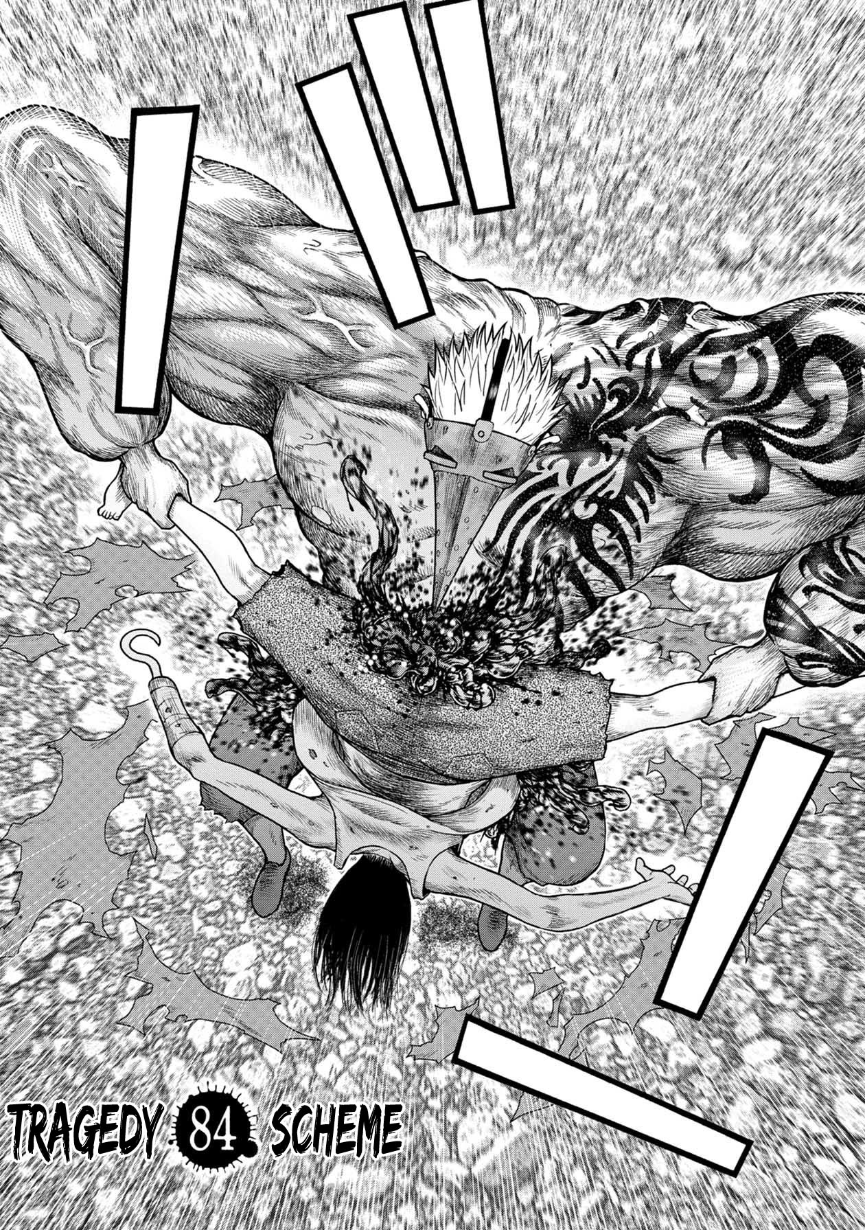 Kichikujima Chapter 108 page 3 - Chapter 108