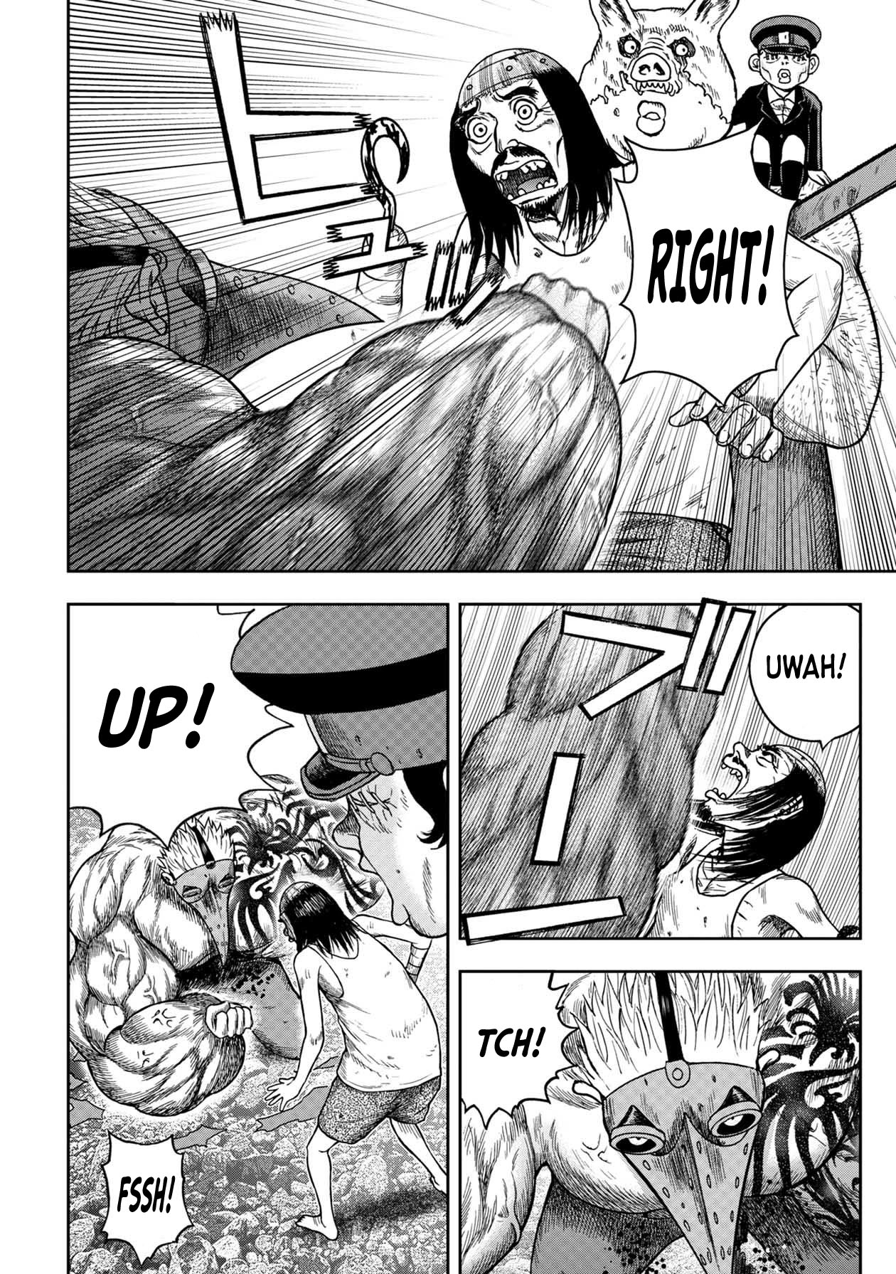 Kichikujima Chapter 108 page 8 - Chapter 108