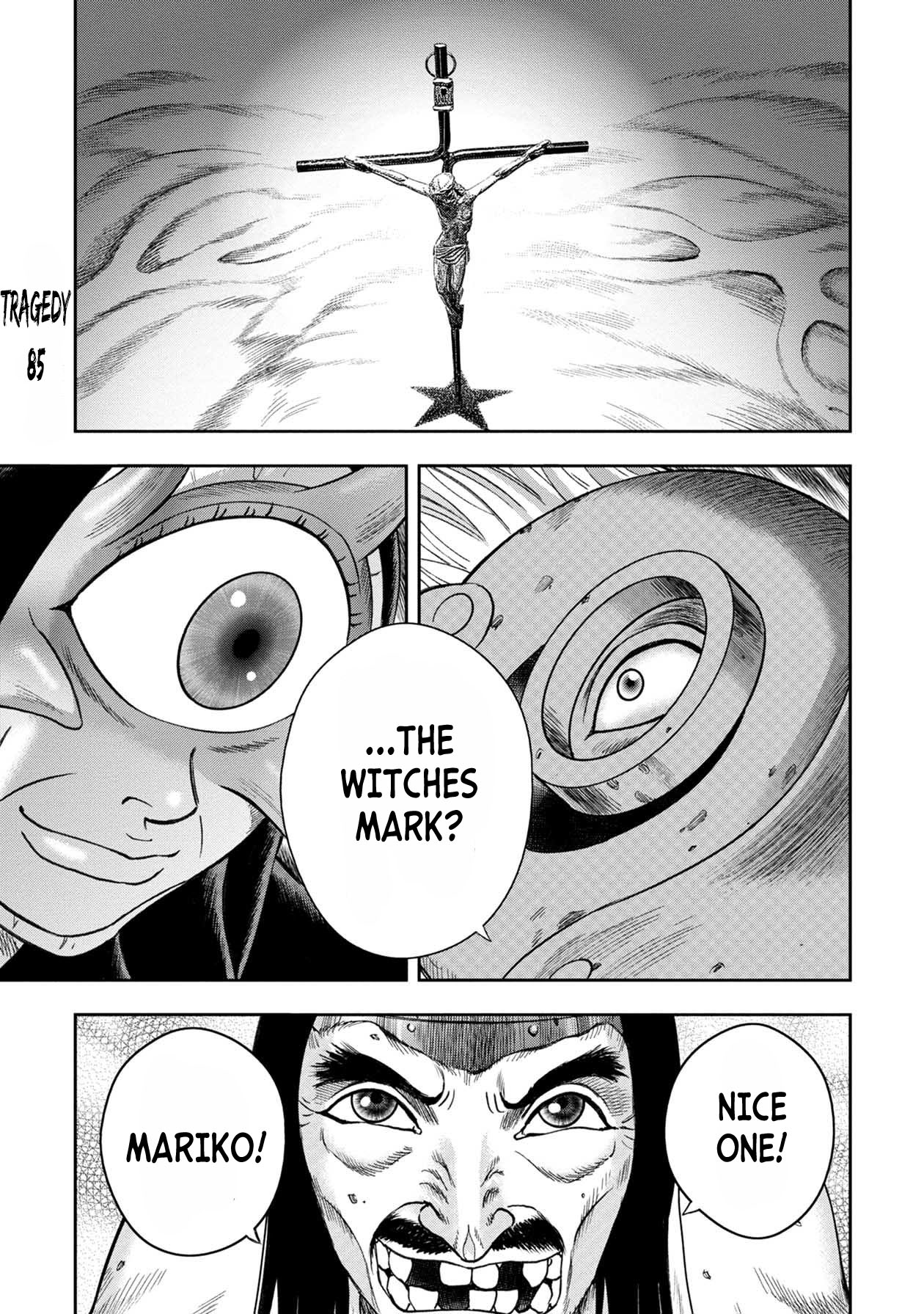 Kichikujima Chapter 109 page 1 - Chapter 109