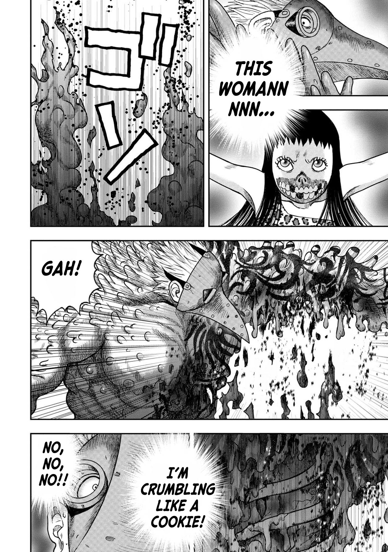 Kichikujima Chapter 109 page 12 - Chapter 109