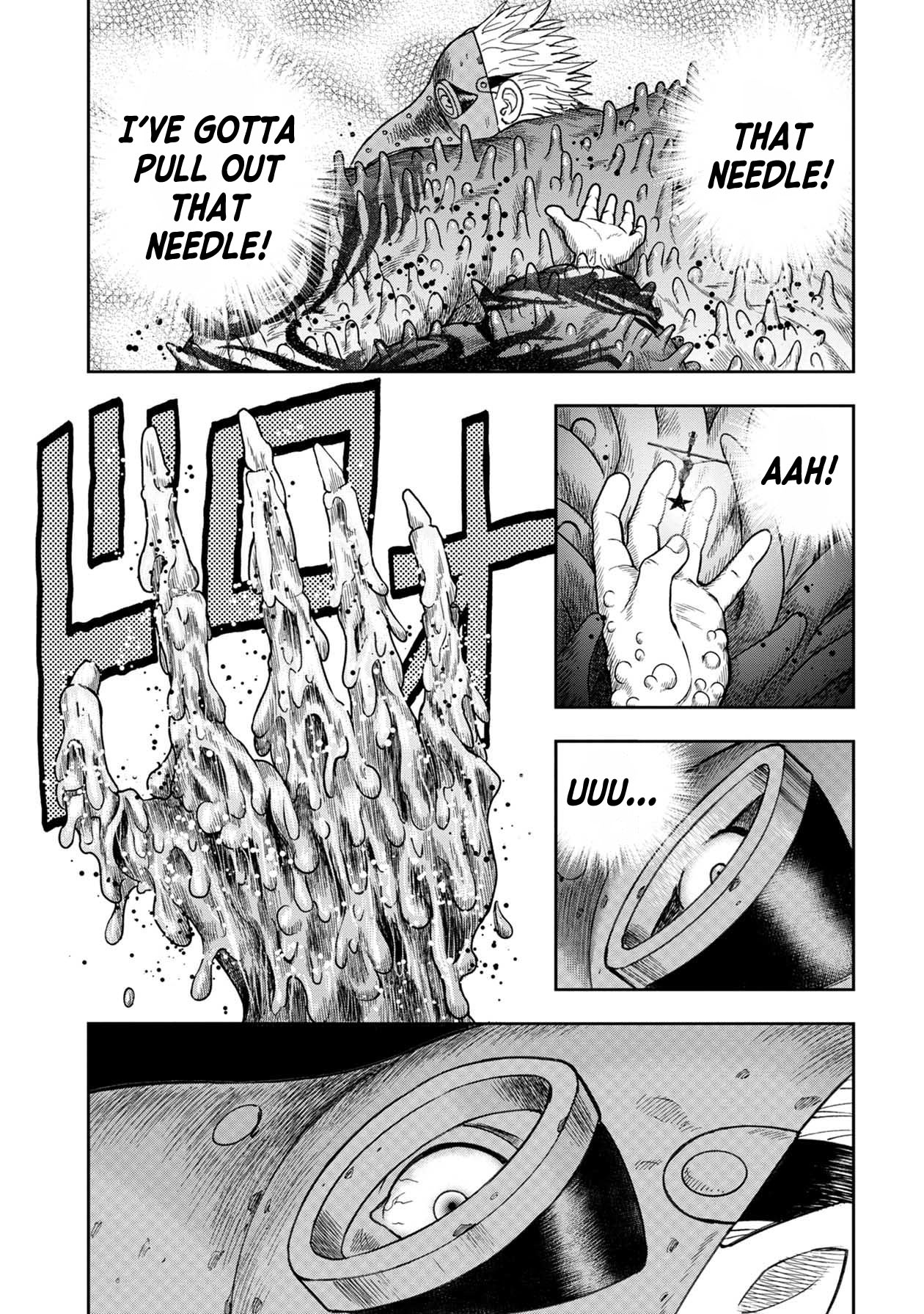 Kichikujima Chapter 109 page 13 - Chapter 109