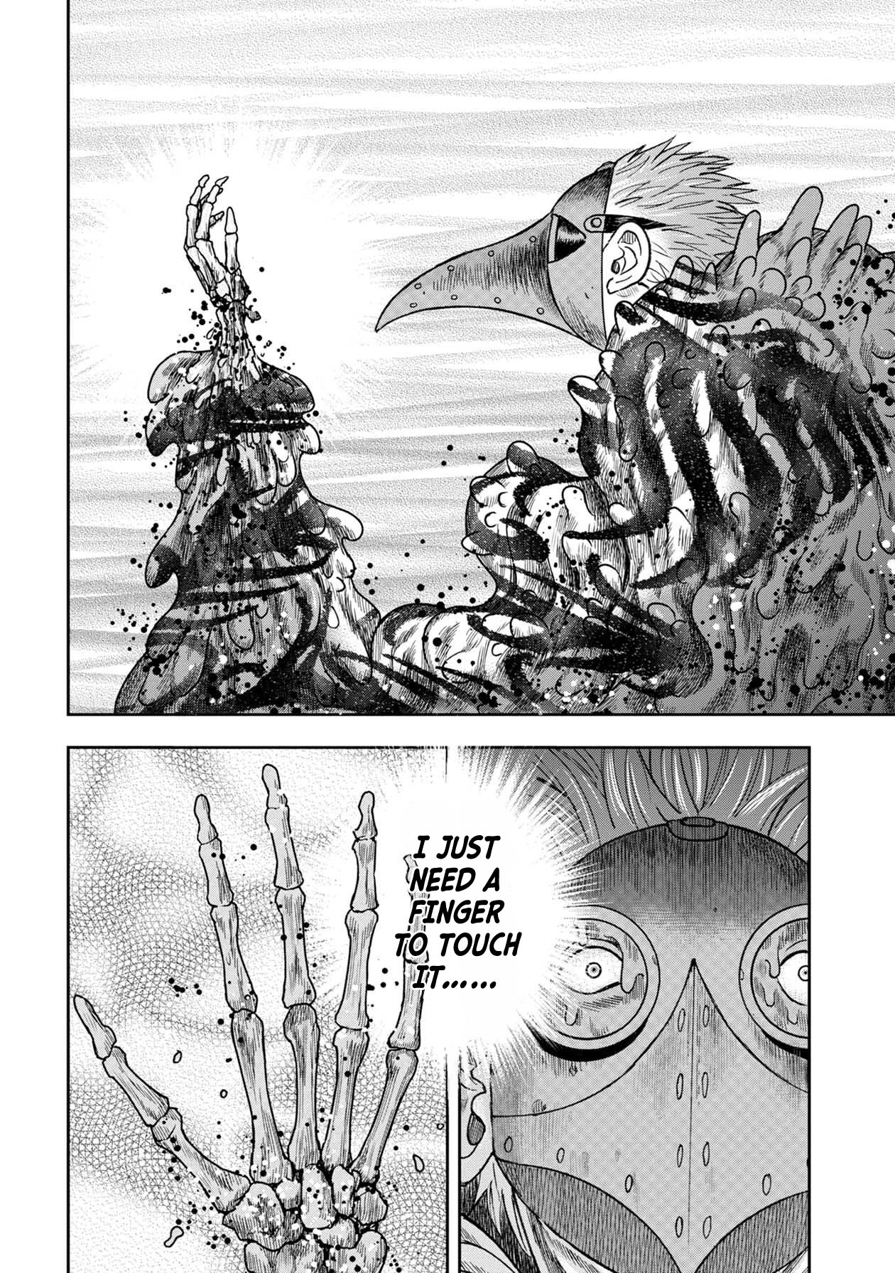 Kichikujima Chapter 109 page 14 - Chapter 109