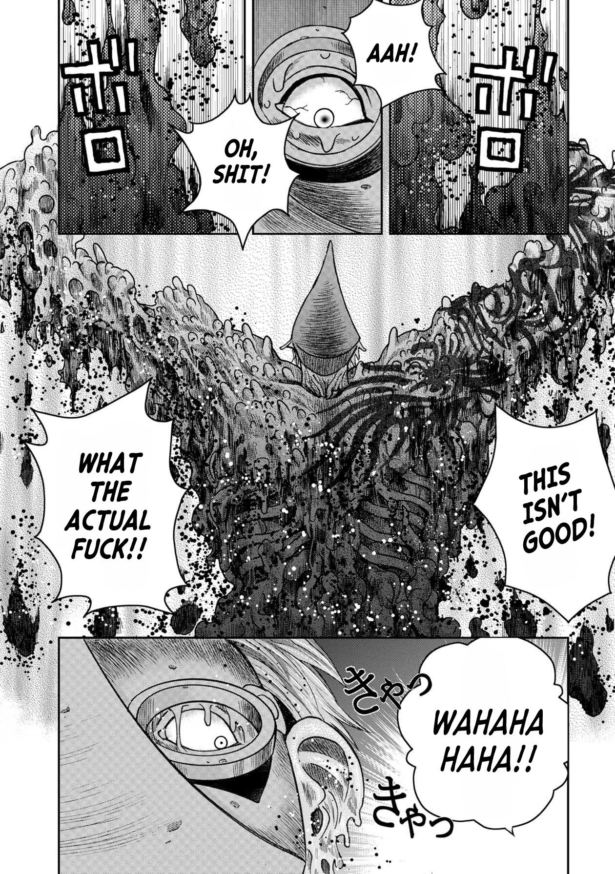 Kichikujima Chapter 109 page 15 - Chapter 109