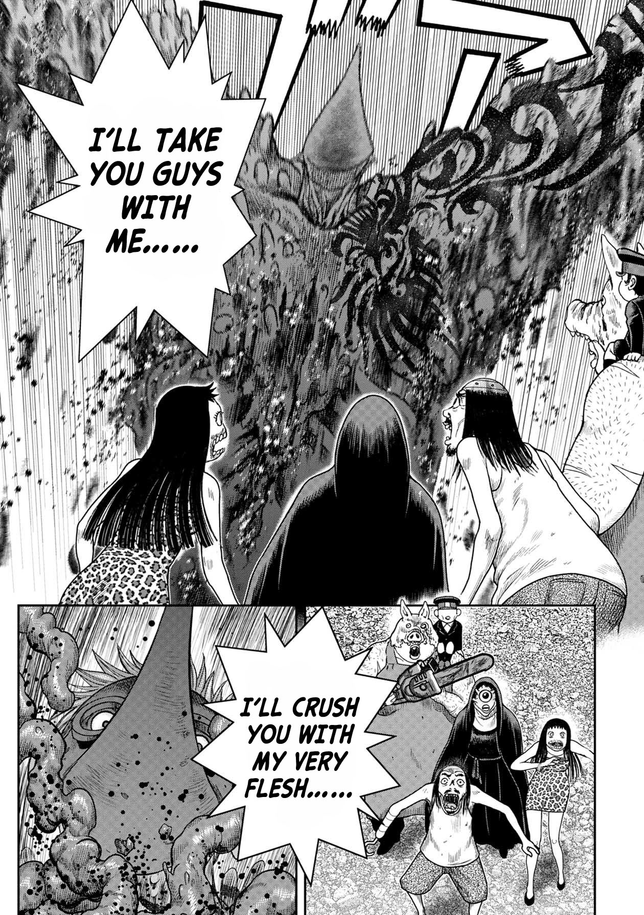 Kichikujima Chapter 109 page 17 - Chapter 109