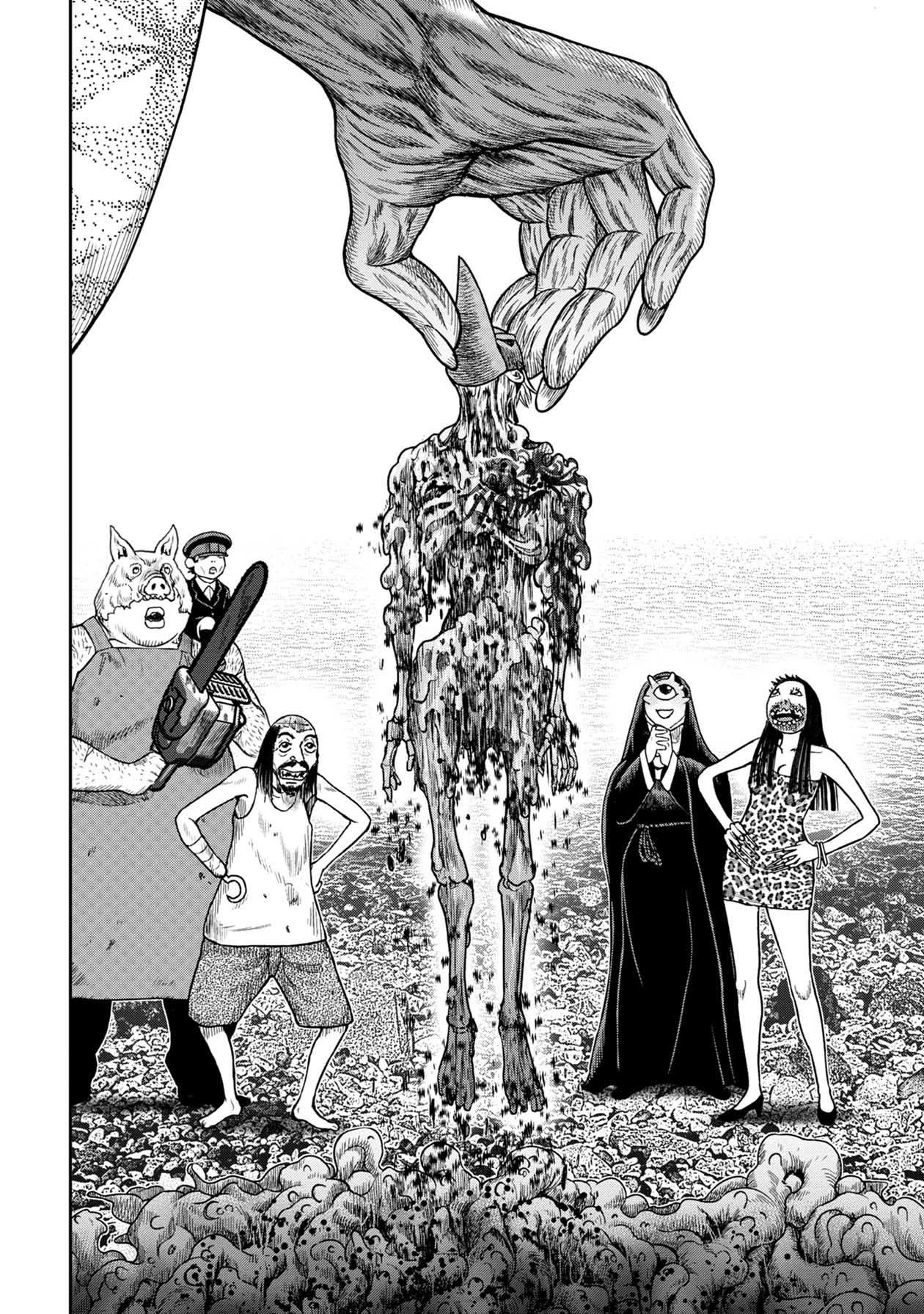 Kichikujima Chapter 109 page 22 - Chapter 109