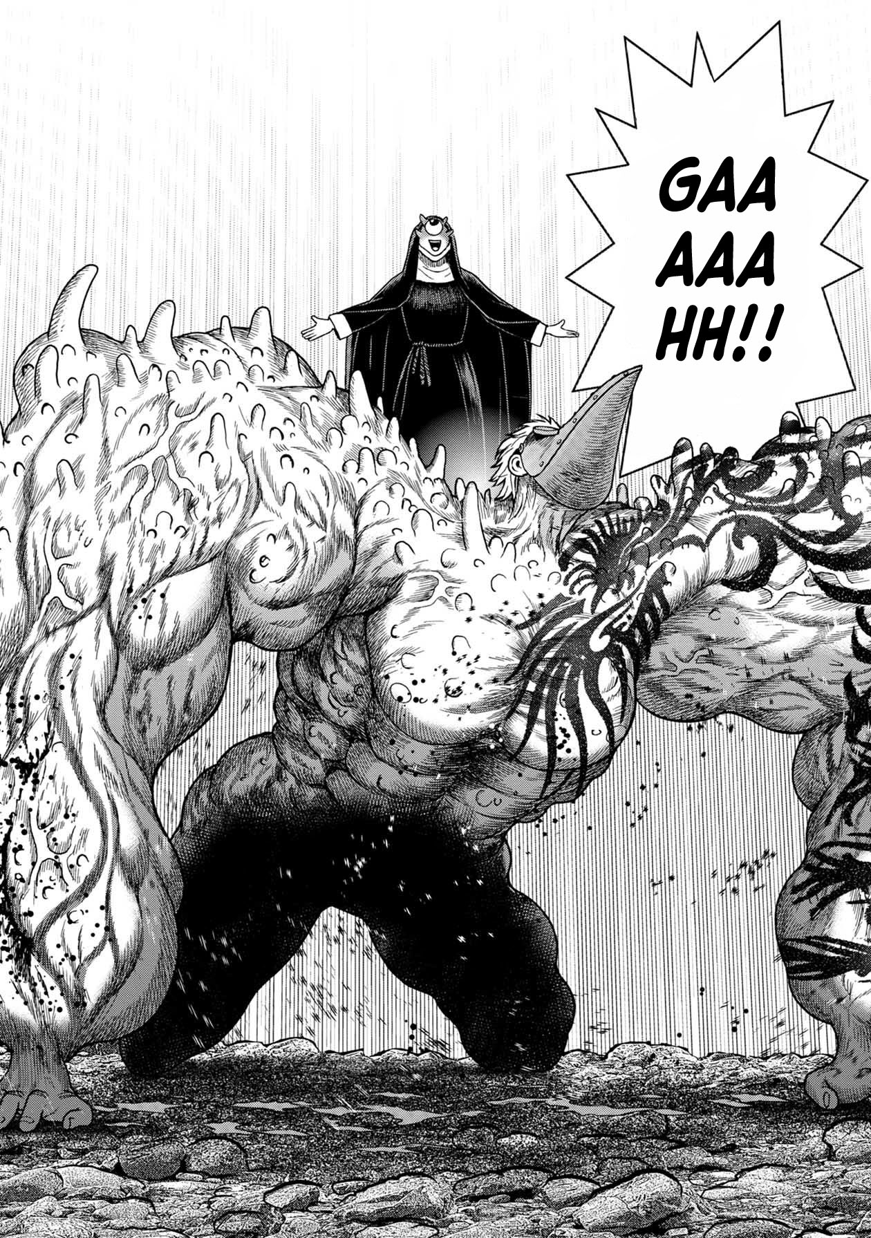Kichikujima Chapter 109 page 5 - Chapter 109