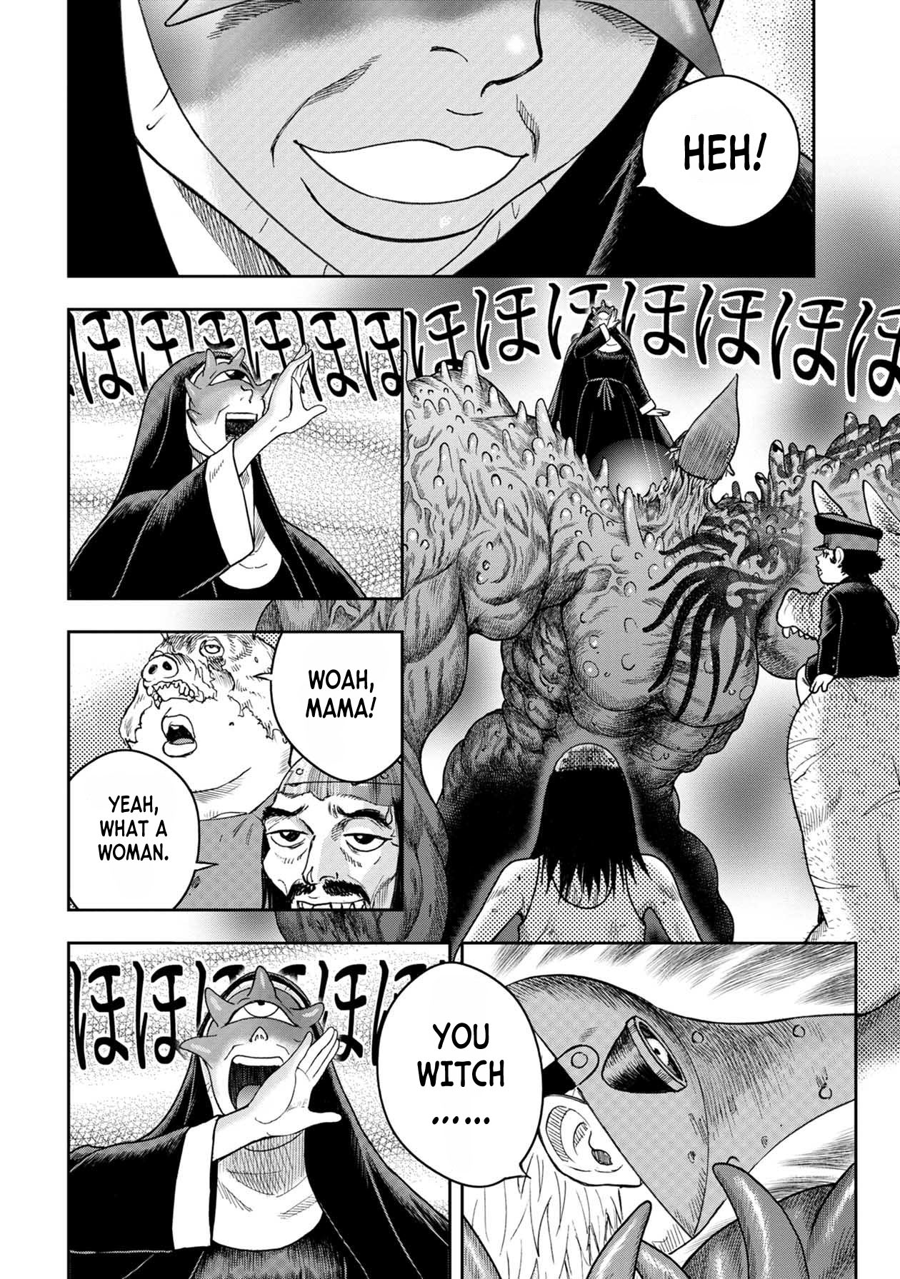 Kichikujima Chapter 109 page 7 - Chapter 109