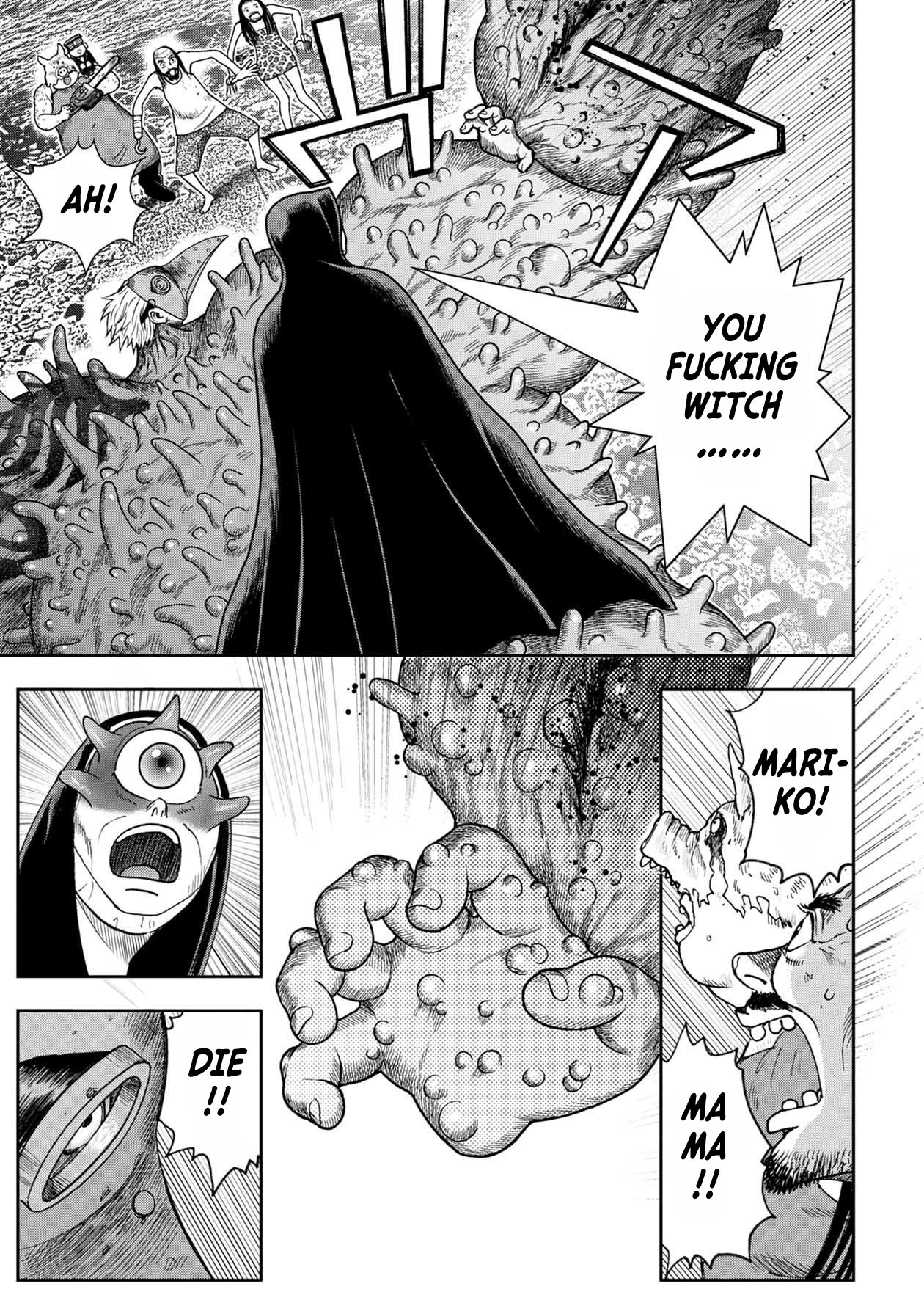 Kichikujima Chapter 109 page 8 - Chapter 109