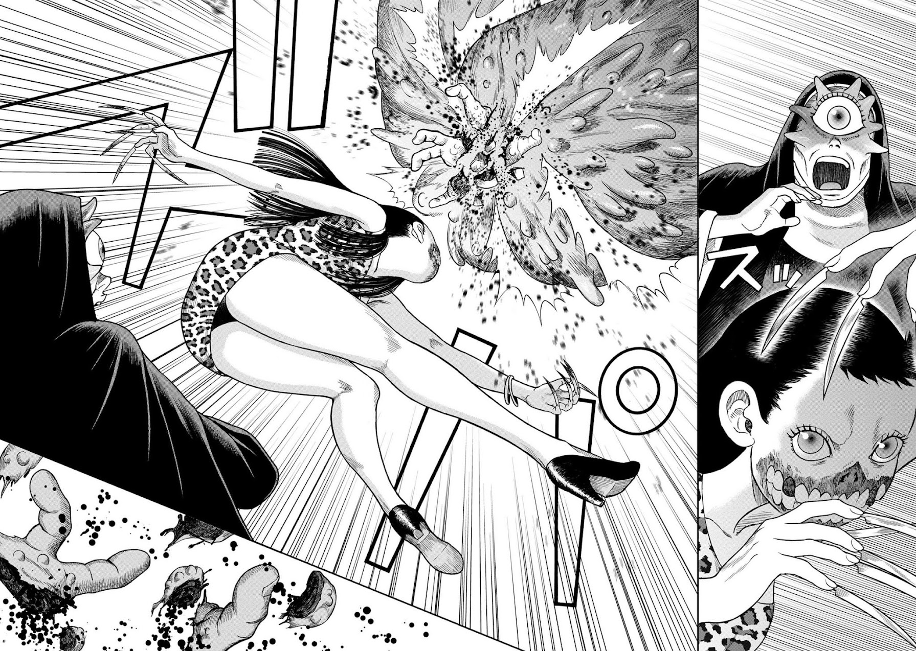Kichikujima Chapter 109 page 9 - Chapter 109