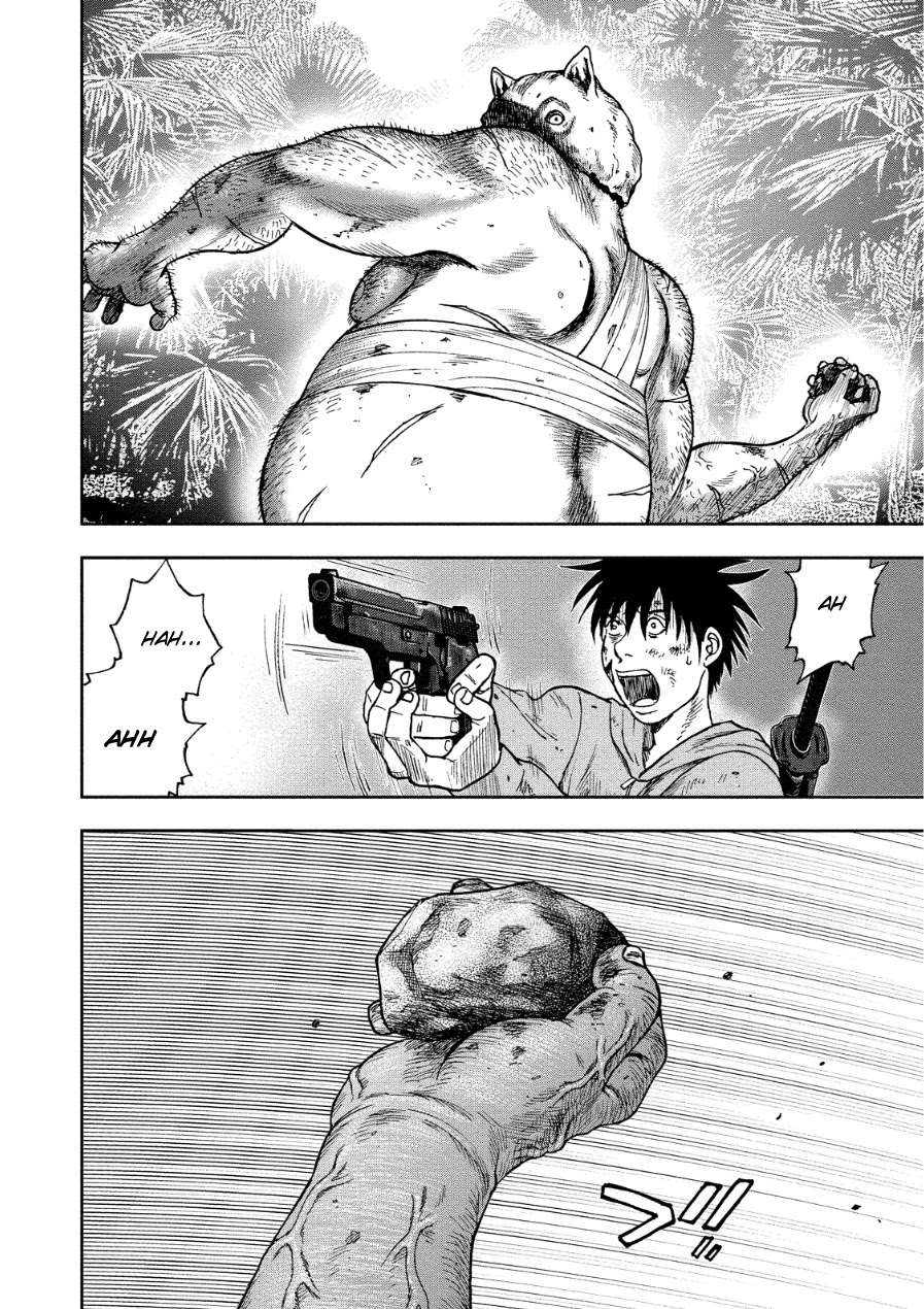 Kichikujima Chapter 11 page 15 - Chapter 11: Rain of Stones