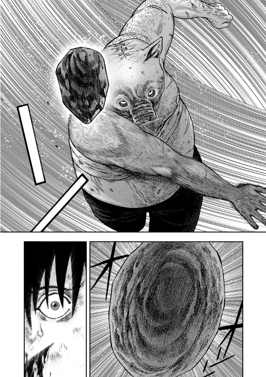 Kichikujima Chapter 11 page 16 - Chapter 11: Rain of Stones
