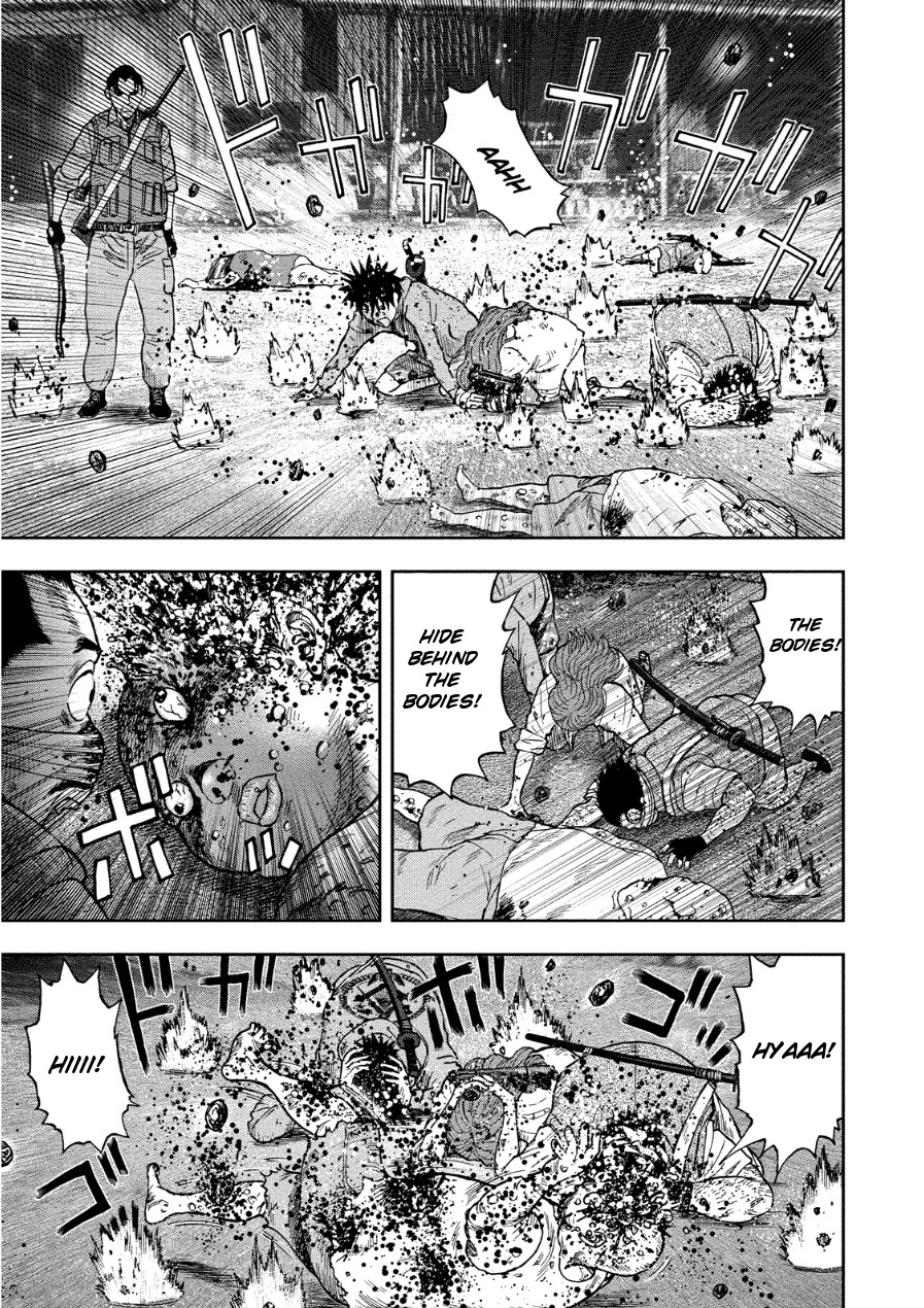 Kichikujima Chapter 11 page 20 - Chapter 11: Rain of Stones