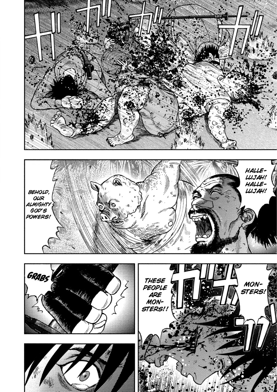 Kichikujima Chapter 11 page 21 - Chapter 11: Rain of Stones