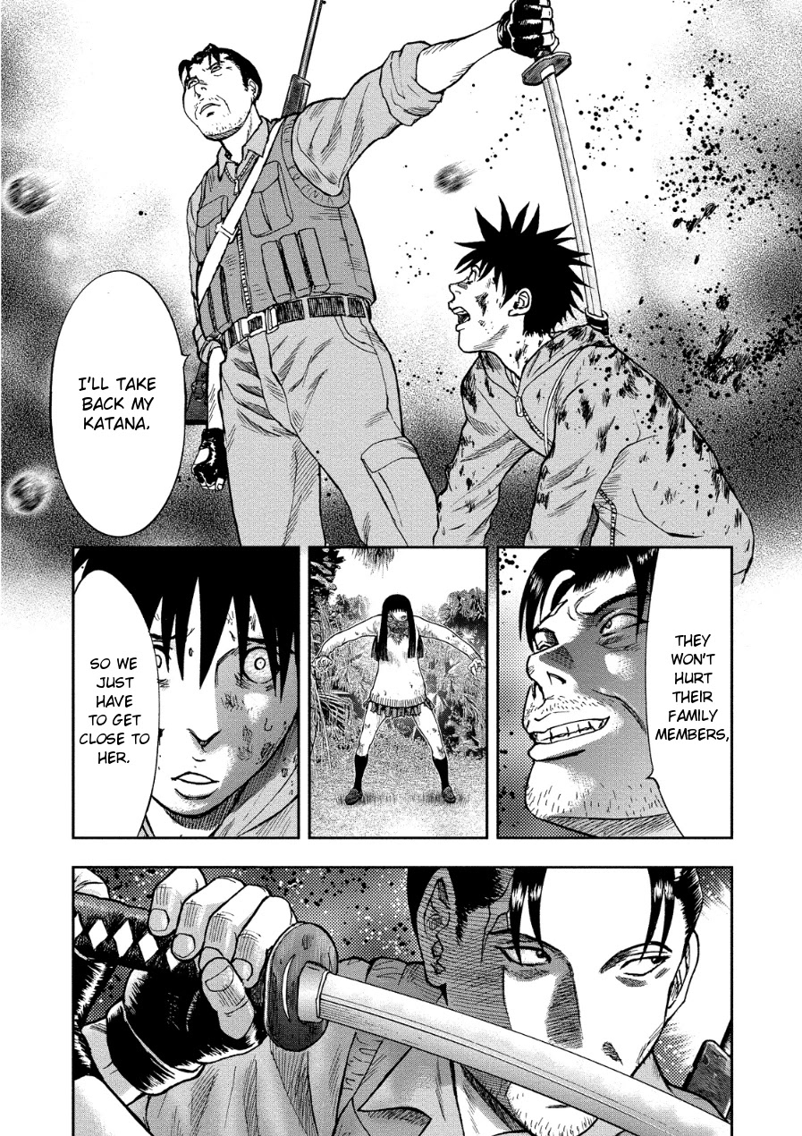 Kichikujima Chapter 11 page 22 - Chapter 11: Rain of Stones