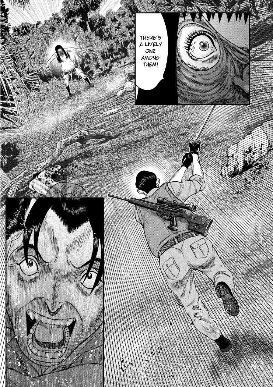 Kichikujima Chapter 11 page 24 - Chapter 11: Rain of Stones