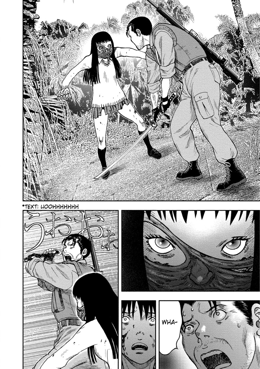 Kichikujima Chapter 11 page 26 - Chapter 11: Rain of Stones