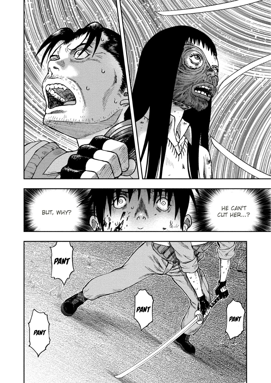 Kichikujima Chapter 11 page 28 - Chapter 11: Rain of Stones