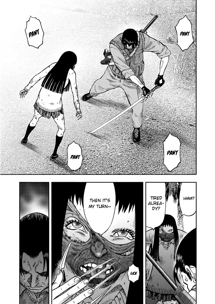 Kichikujima Chapter 11 page 29 - Chapter 11: Rain of Stones