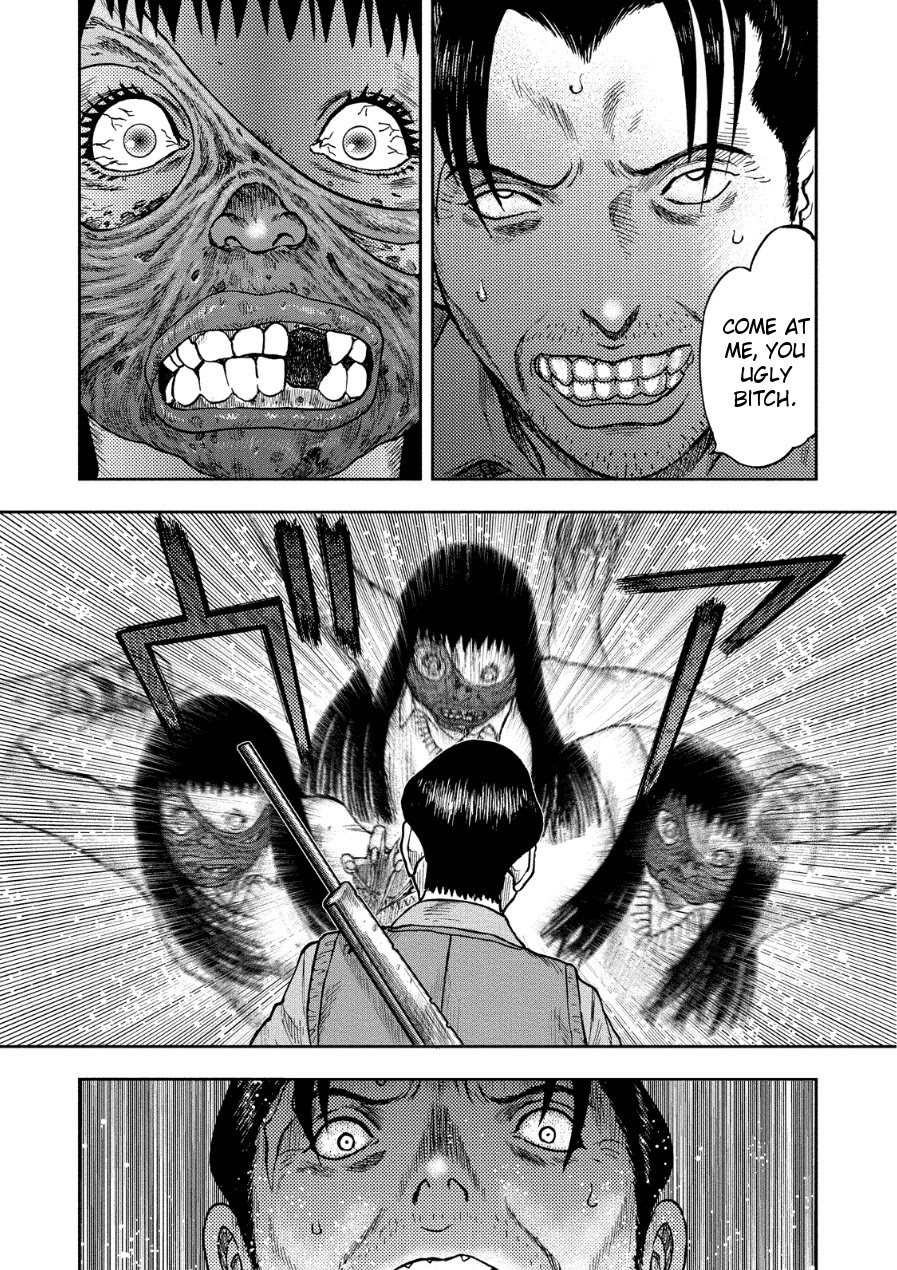 Kichikujima Chapter 11 page 30 - Chapter 11: Rain of Stones