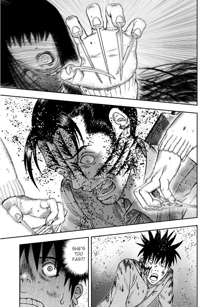 Kichikujima Chapter 11 page 31 - Chapter 11: Rain of Stones