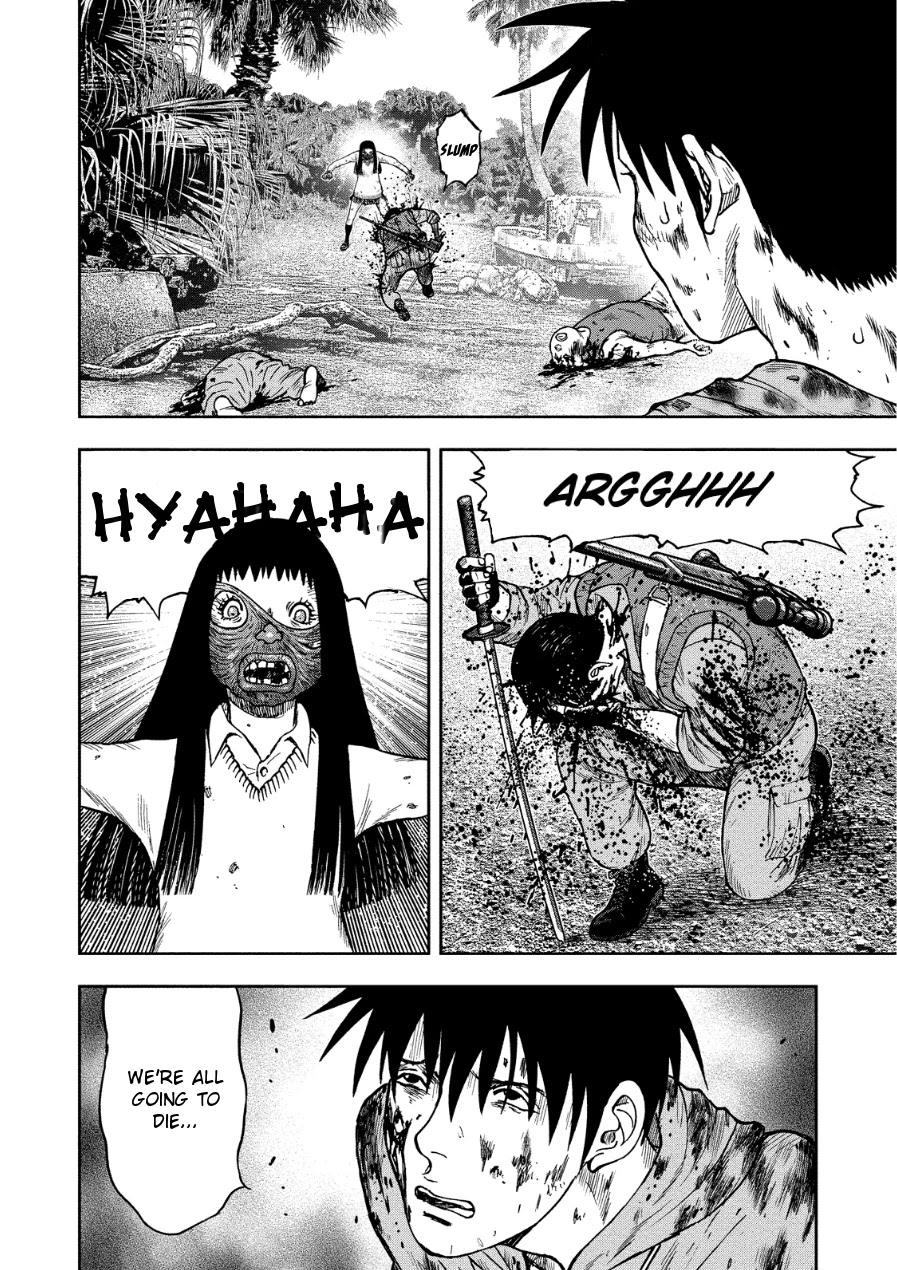 Kichikujima Chapter 11 page 33 - Chapter 11: Rain of Stones