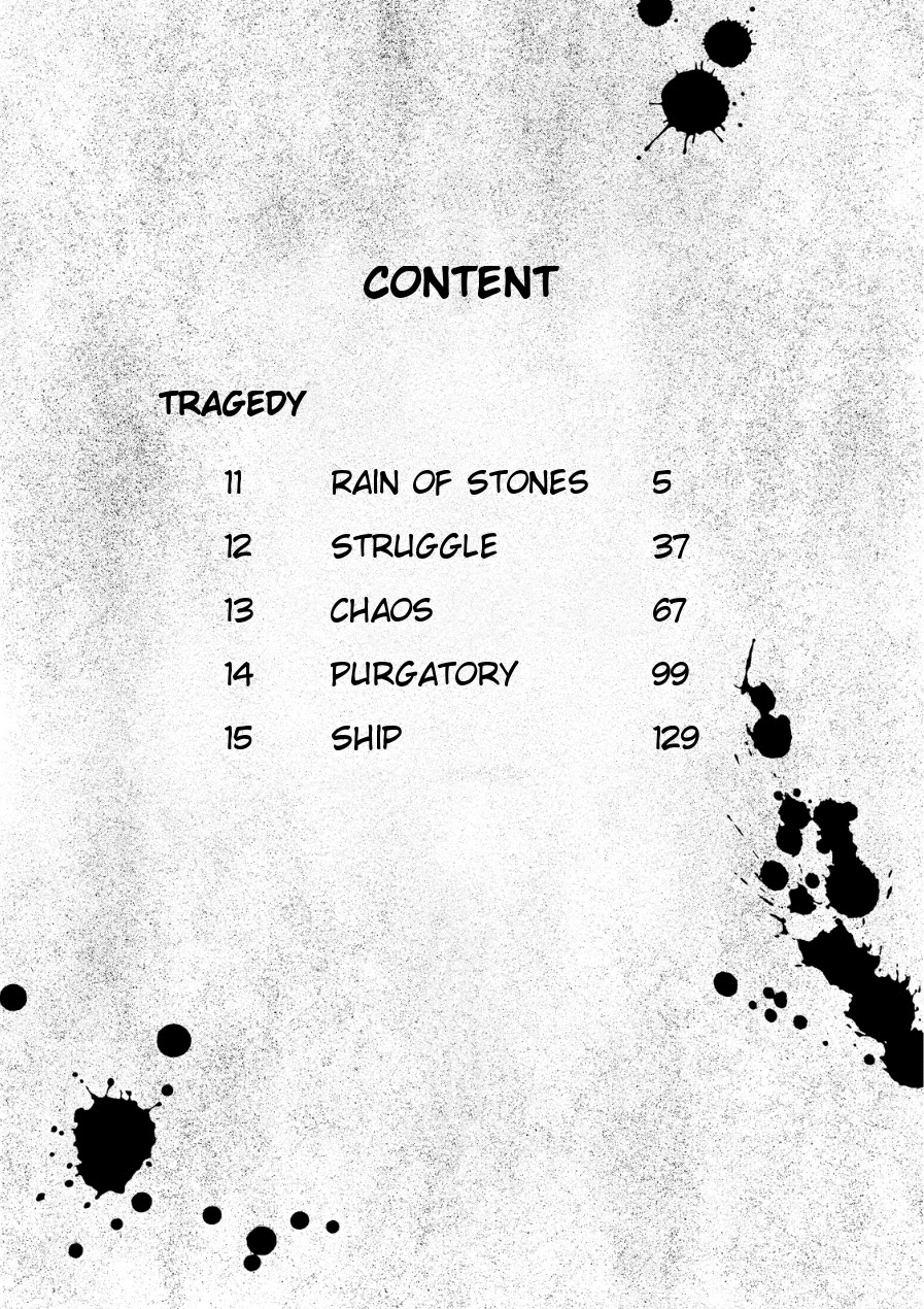 Kichikujima Chapter 11 page 4 - Chapter 11: Rain of Stones
