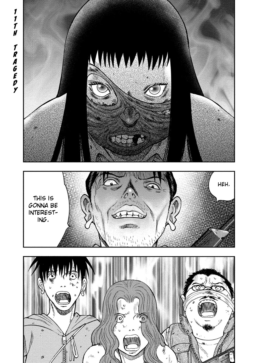 Kichikujima Chapter 11 page 5 - Chapter 11: Rain of Stones