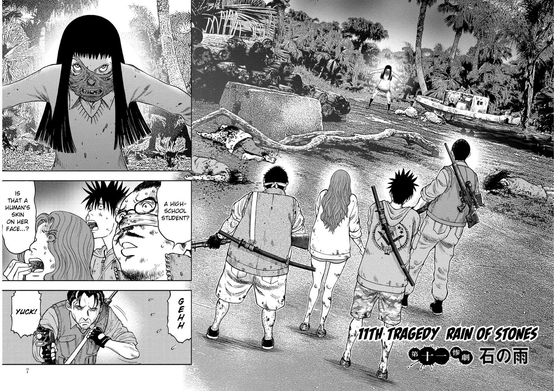 Kichikujima Chapter 11 page 6 - Chapter 11: Rain of Stones
