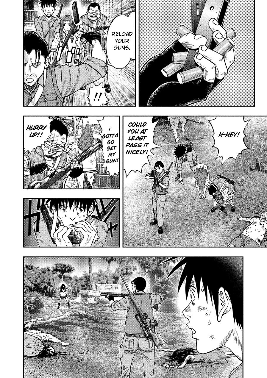 Kichikujima Chapter 11 page 7 - Chapter 11: Rain of Stones