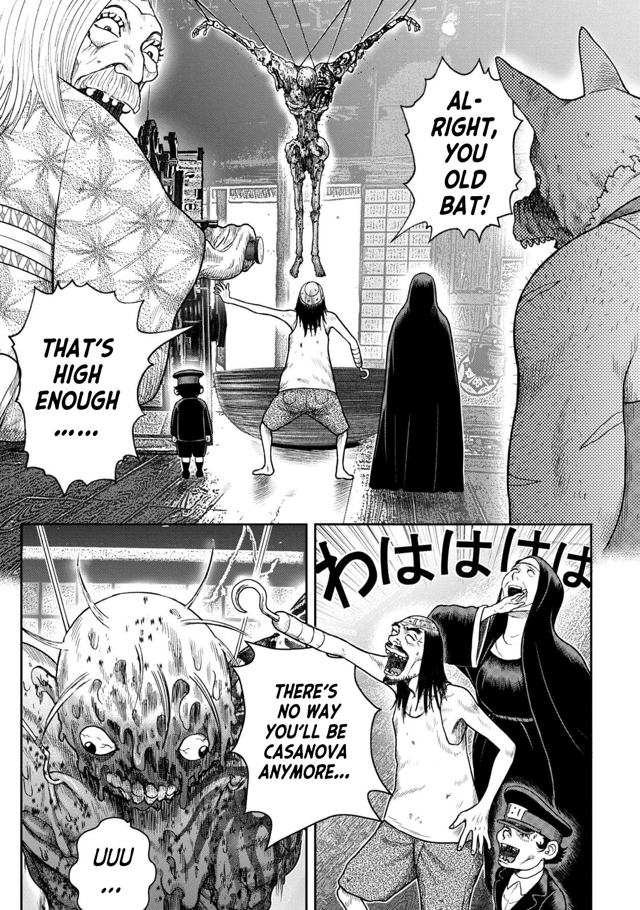 Kichikujima Chapter 110 page 14 - Chapter 110