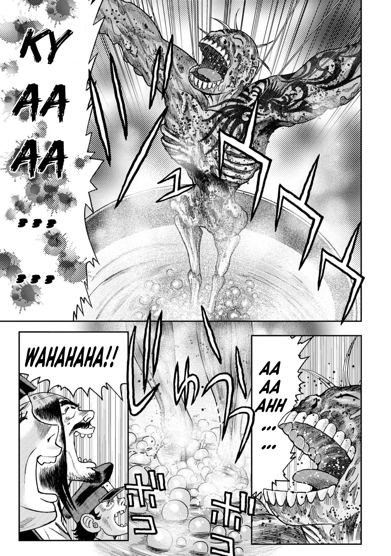 Kichikujima Chapter 110 page 22 - Chapter 110