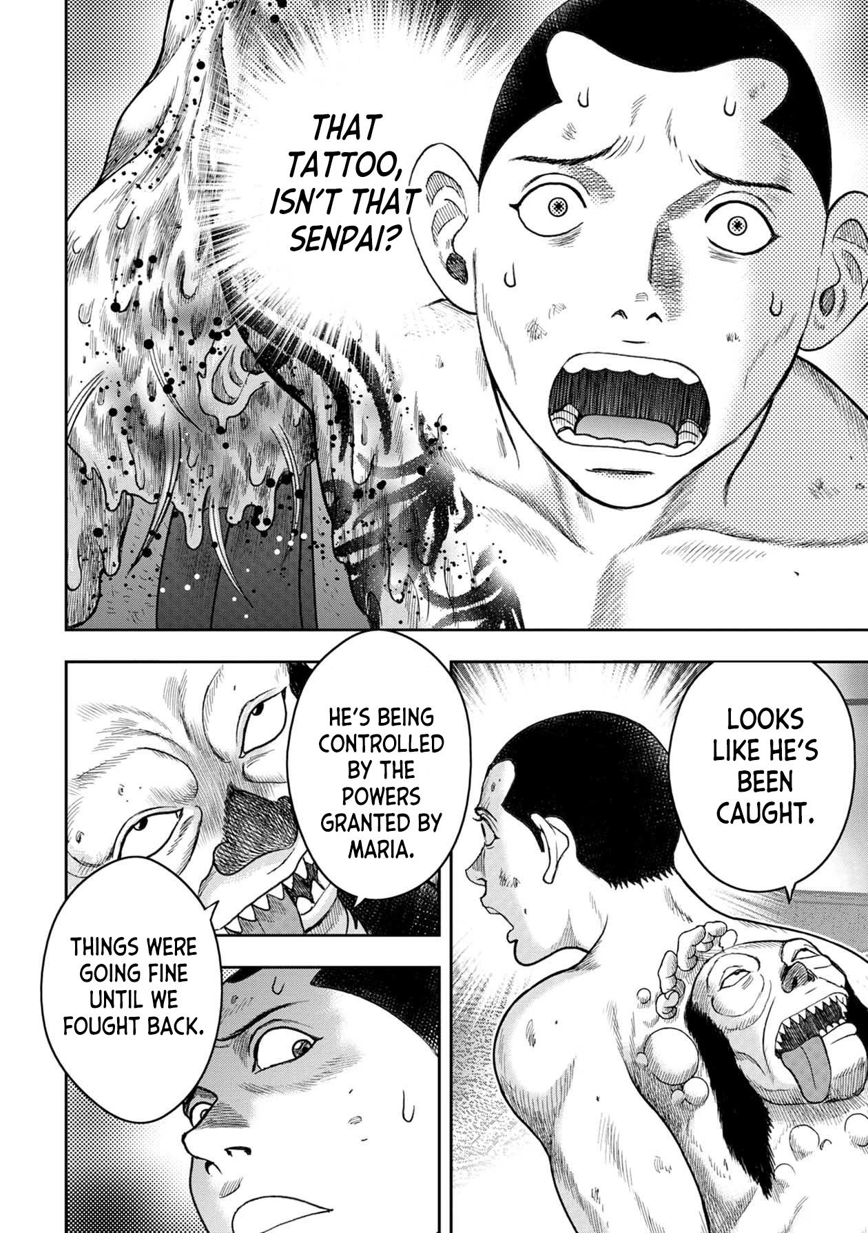 Kichikujima Chapter 110 page 3 - Chapter 110