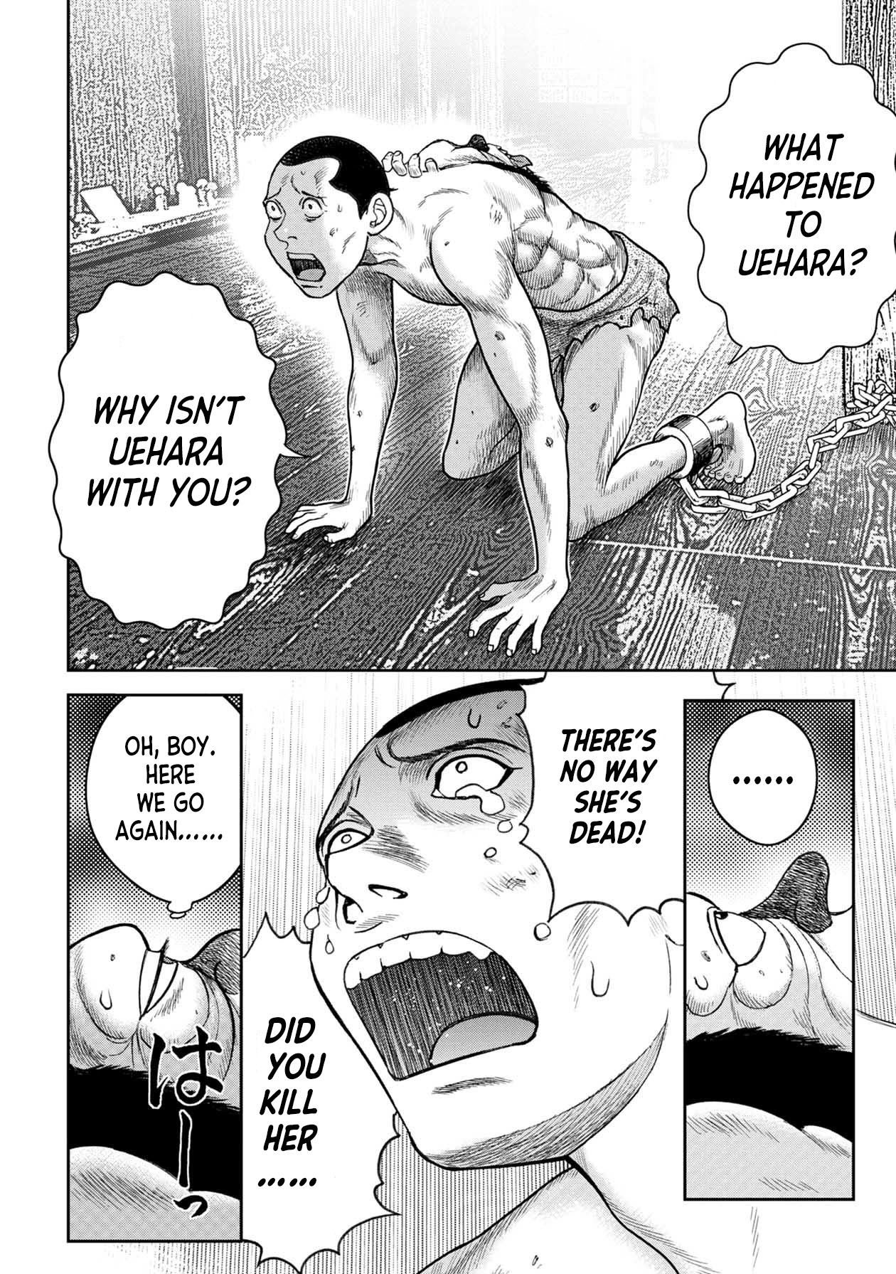Kichikujima Chapter 110 page 5 - Chapter 110