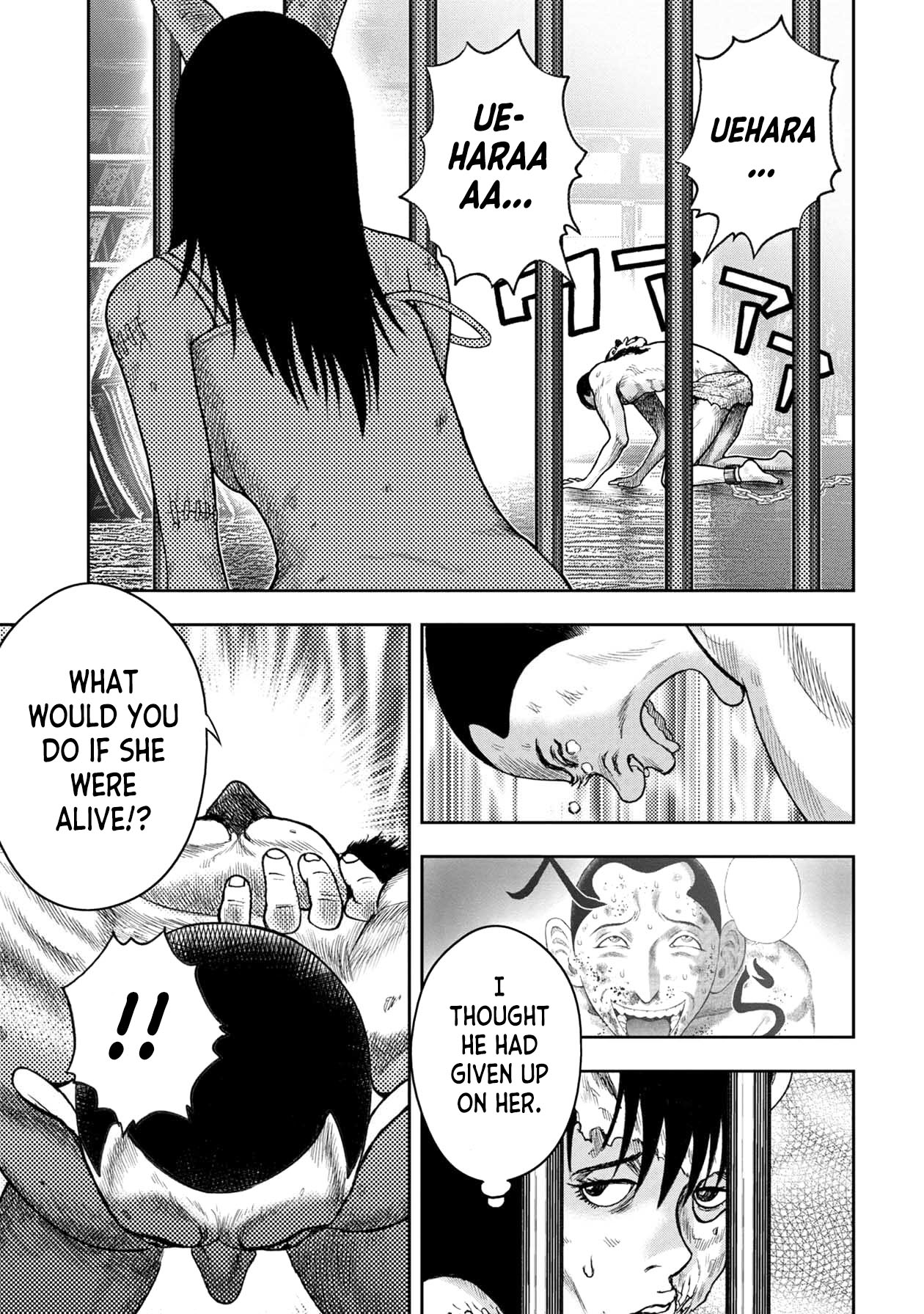 Kichikujima Chapter 110 page 6 - Chapter 110