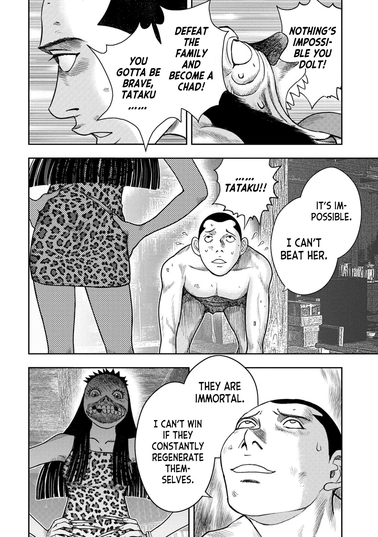 Kichikujima Chapter 110 page 9 - Chapter 110