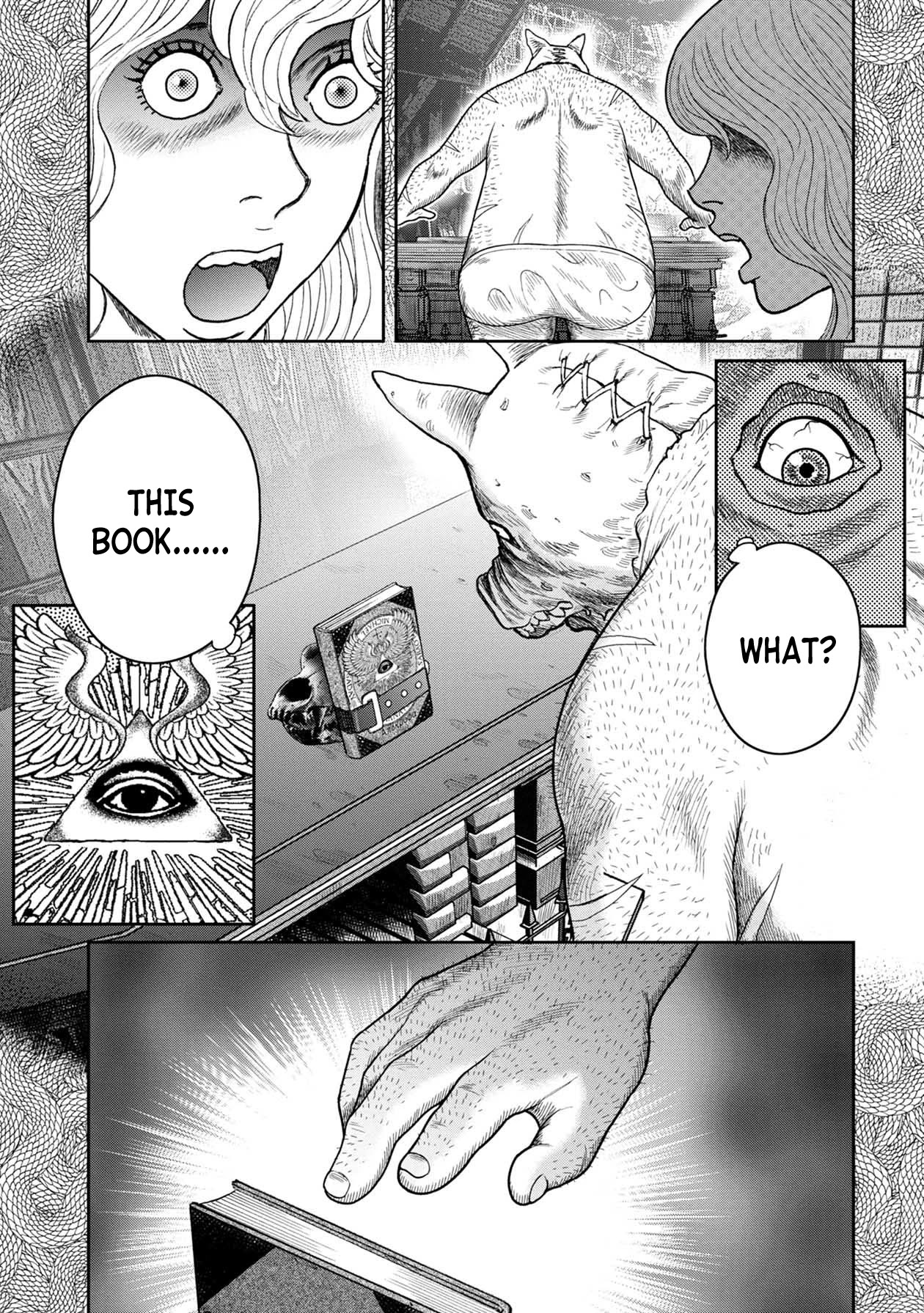 Kichikujima Chapter 111 page 12 - Chapter 111