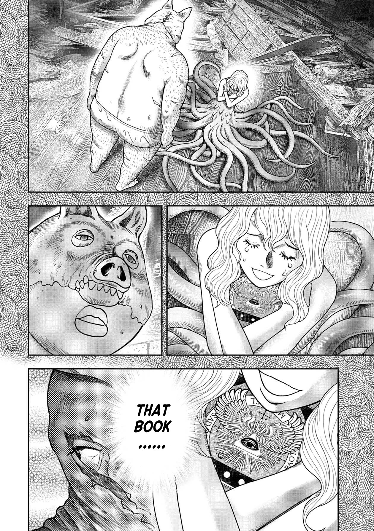 Kichikujima Chapter 111 page 17 - Chapter 111
