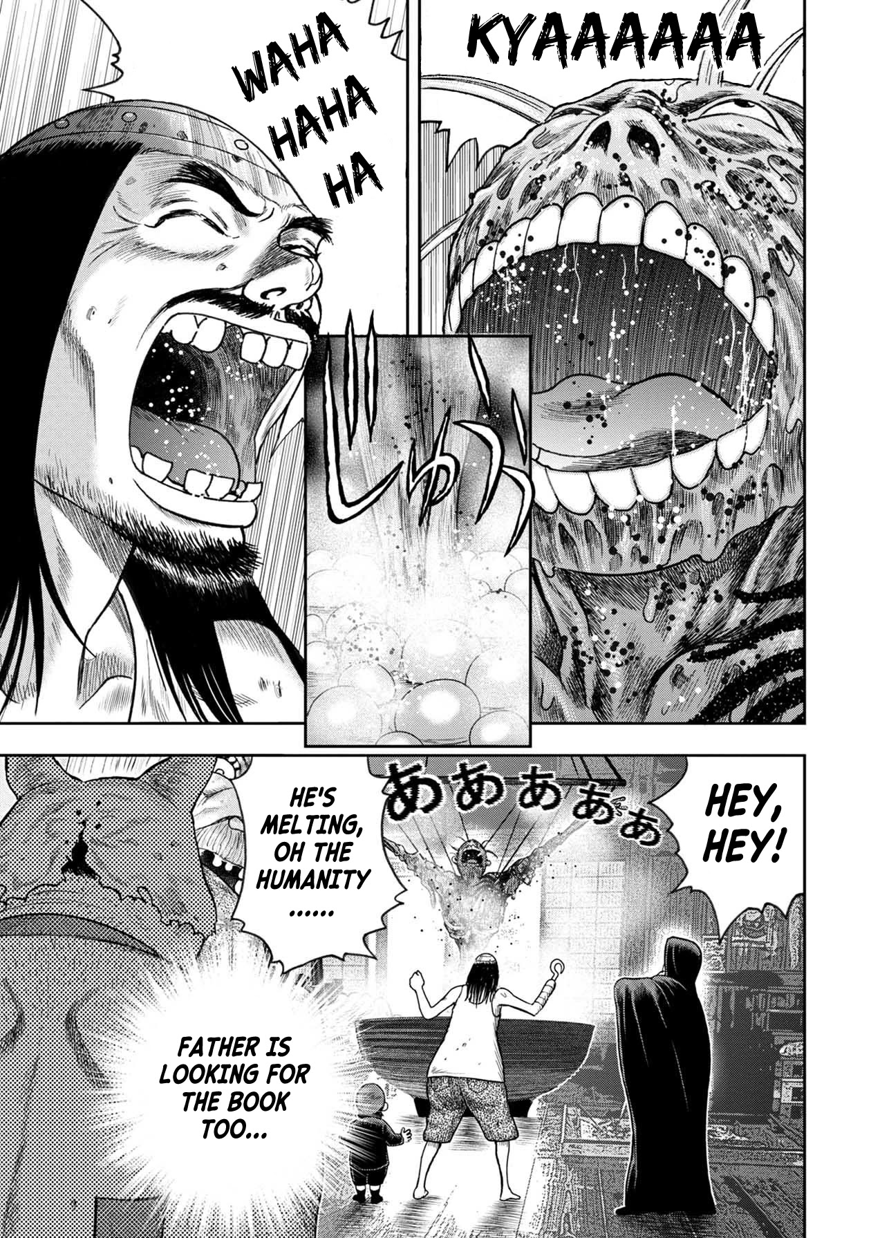 Kichikujima Chapter 111 page 18 - Chapter 111